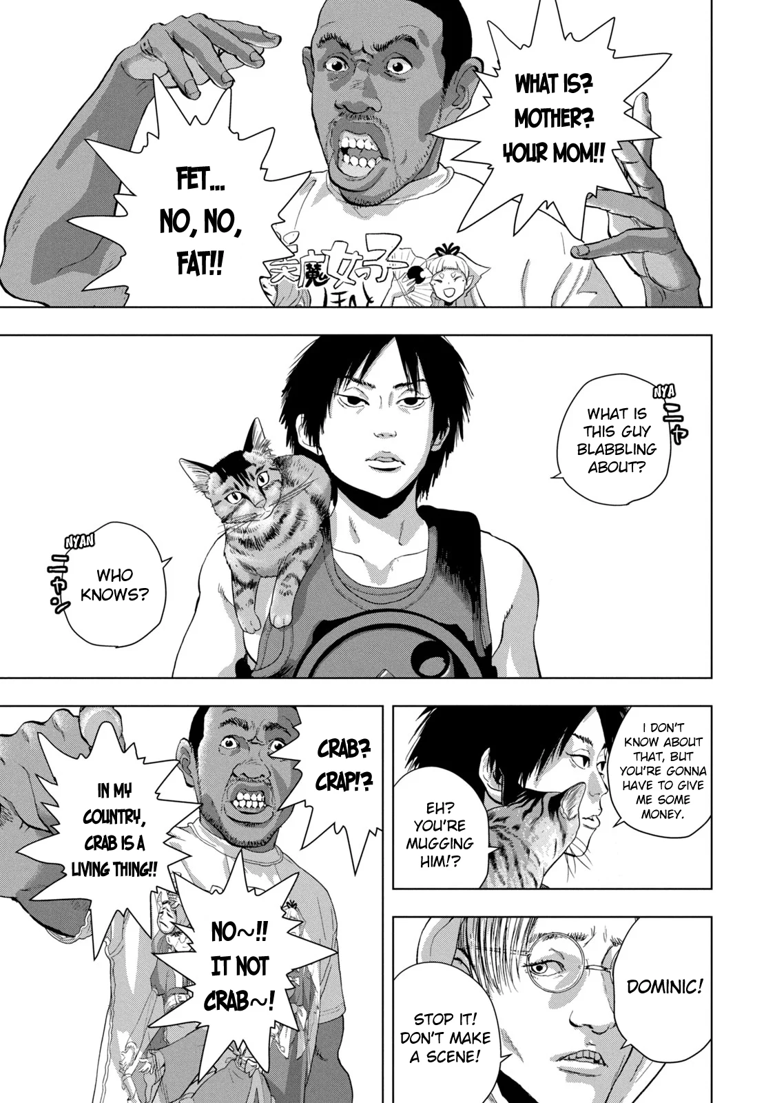 Read Under Ninja En Manga Online