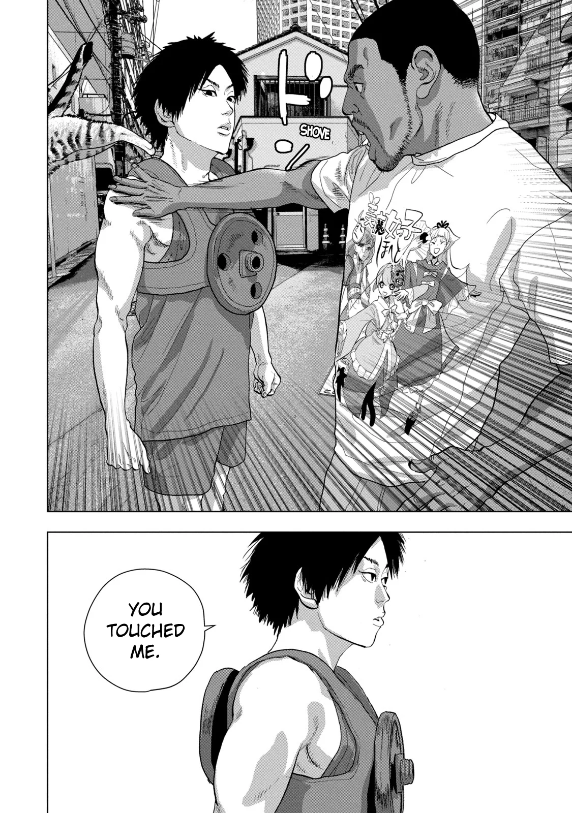 Read Under Ninja En Manga Online