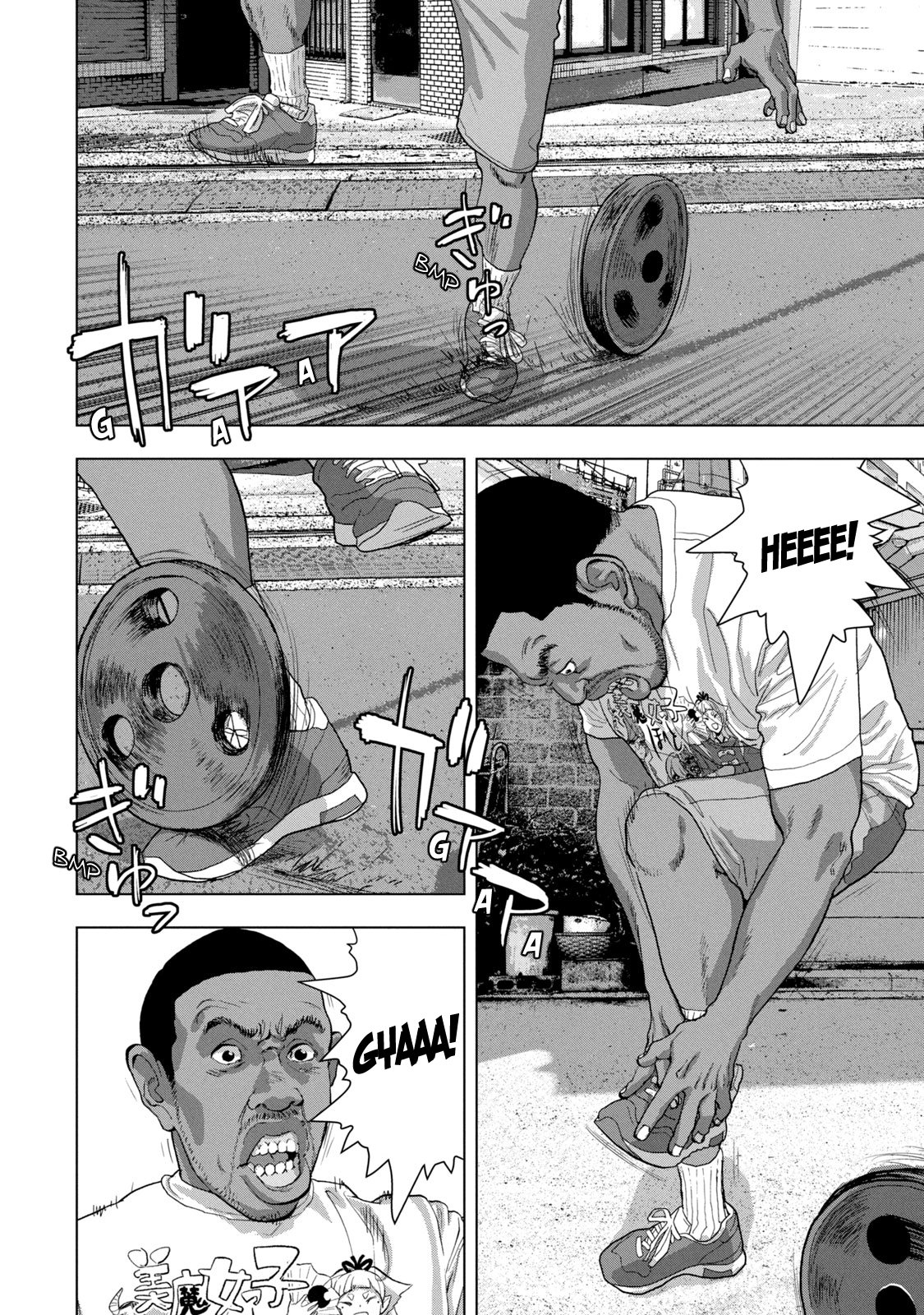 Read Under Ninja En Manga Online