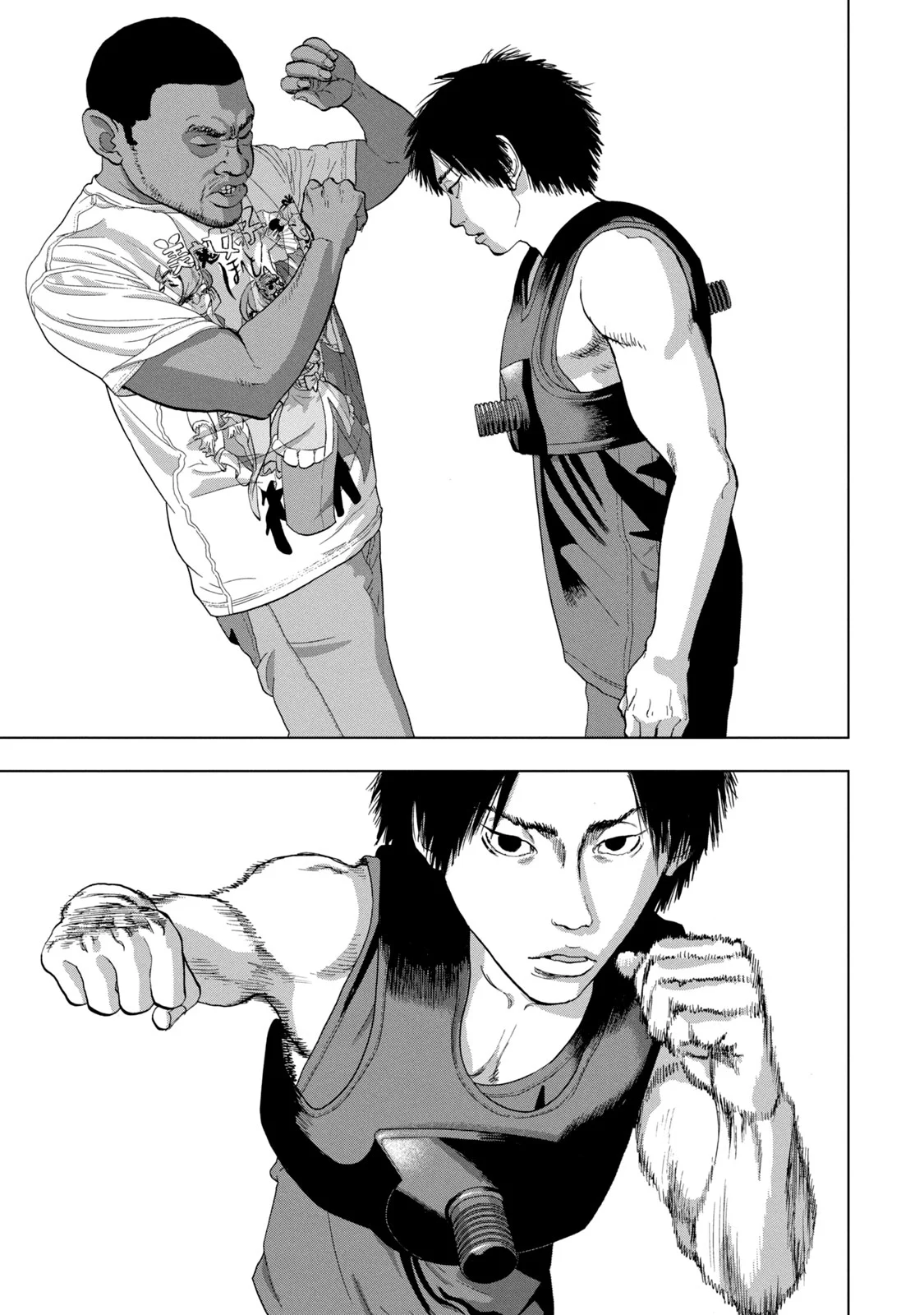 Read Under Ninja En Manga Online