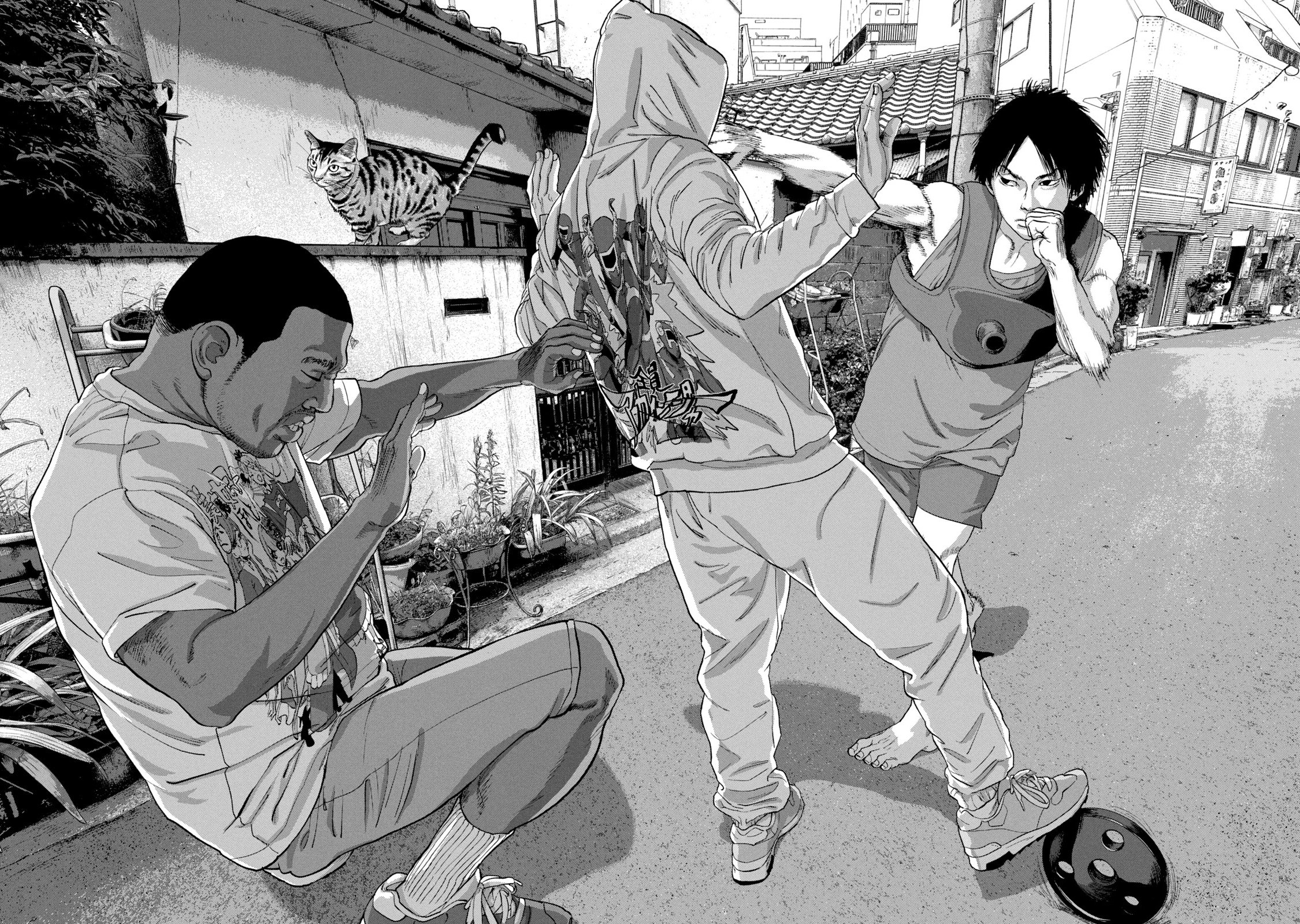 Read Under Ninja En Manga Online