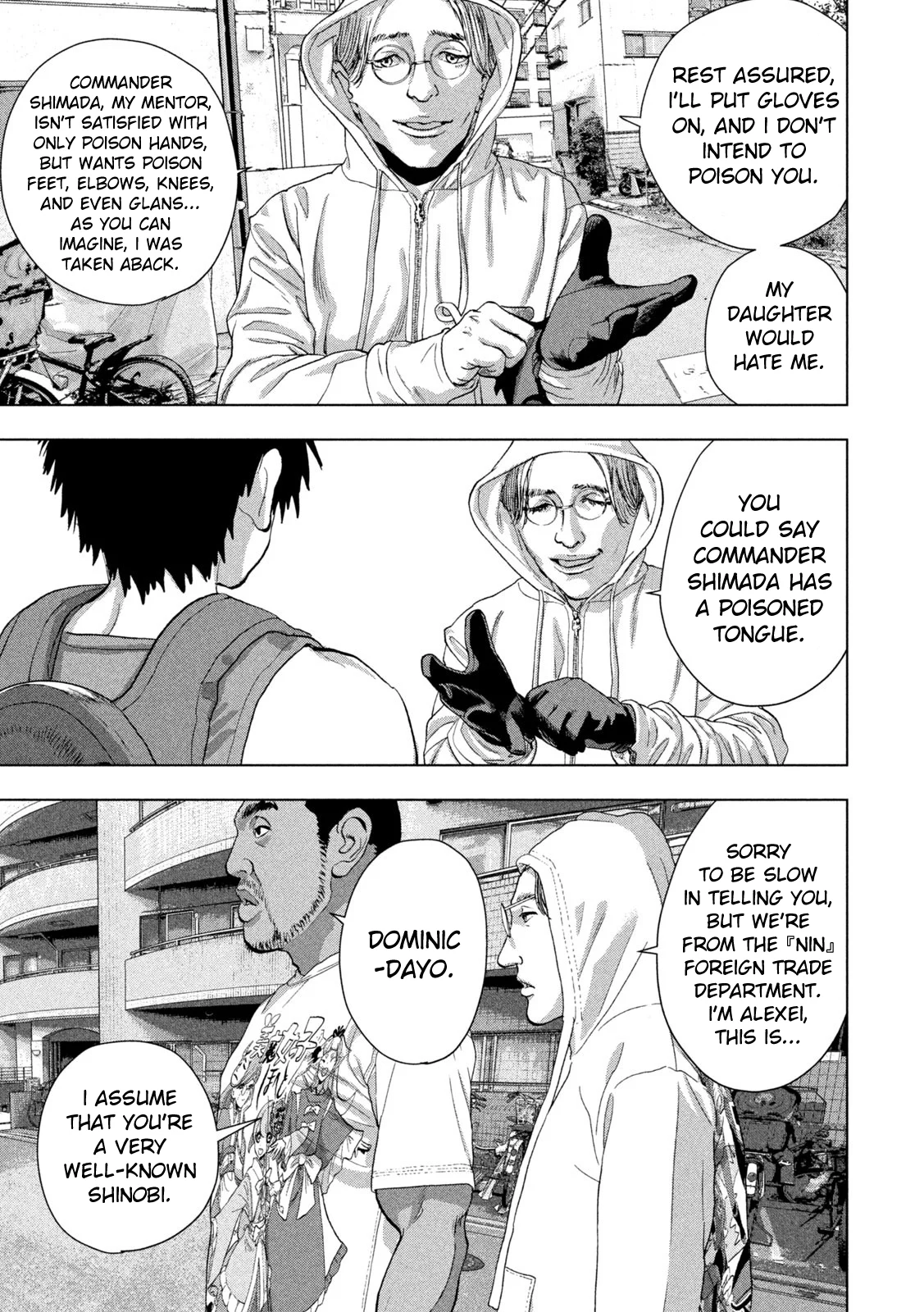 Read Under Ninja En Manga Online