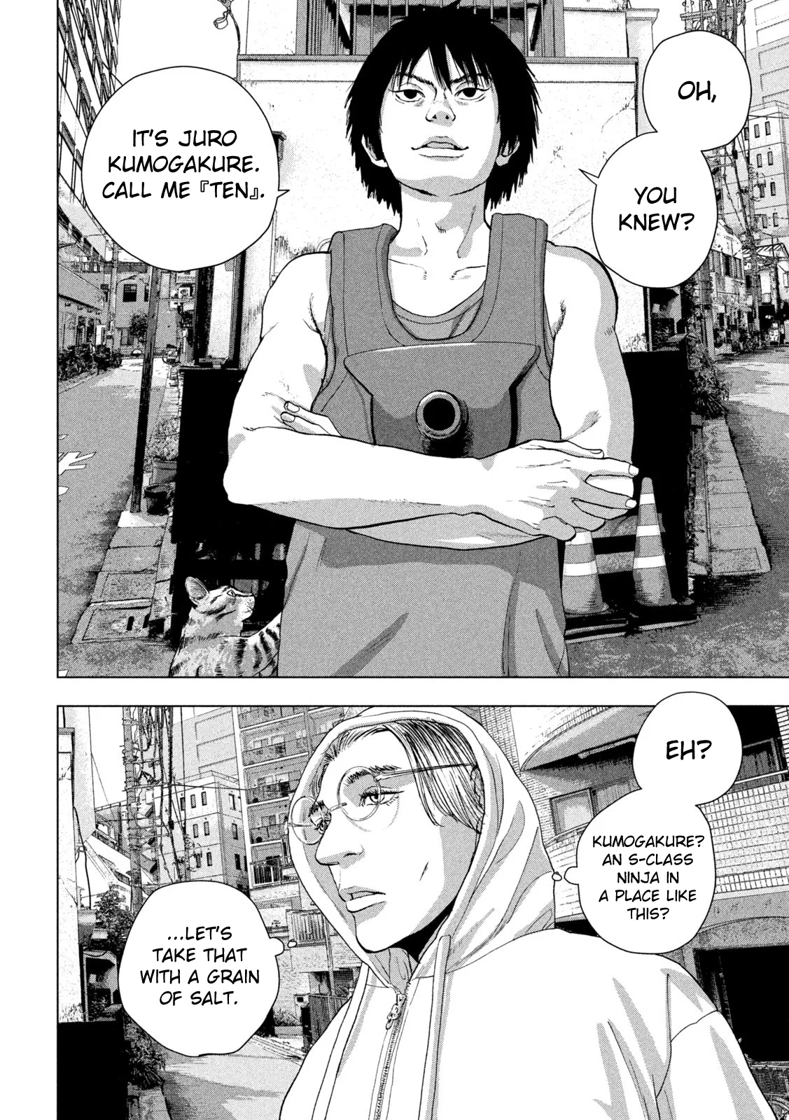 Read Under Ninja En Manga Online