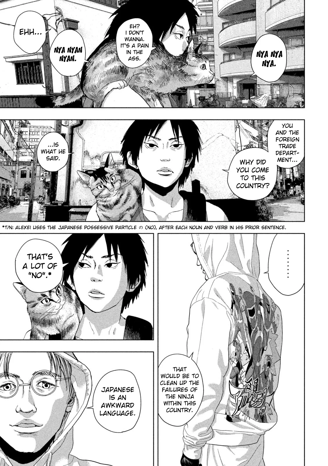 Read Under Ninja En Manga Online