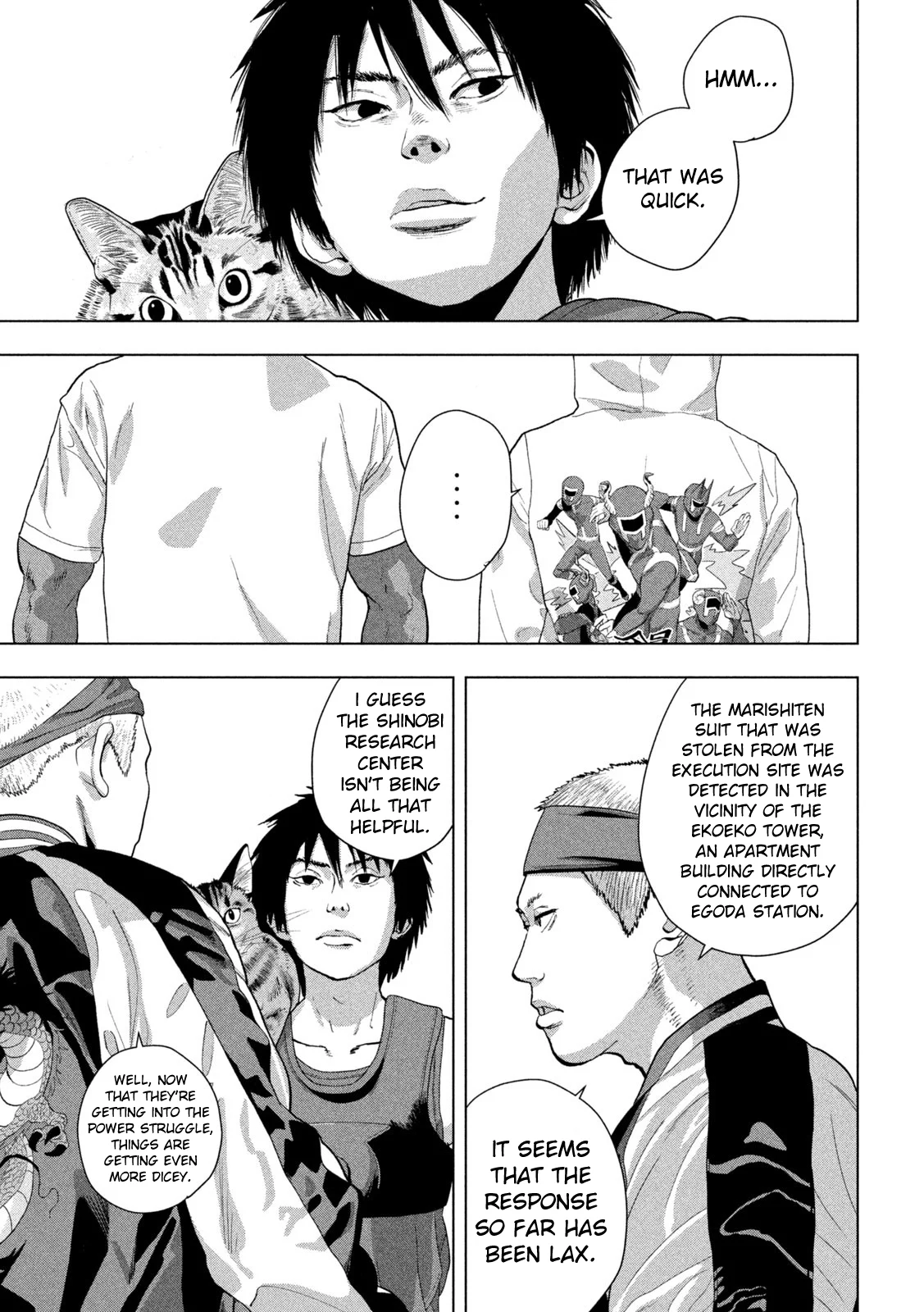 Read Under Ninja En Manga Online