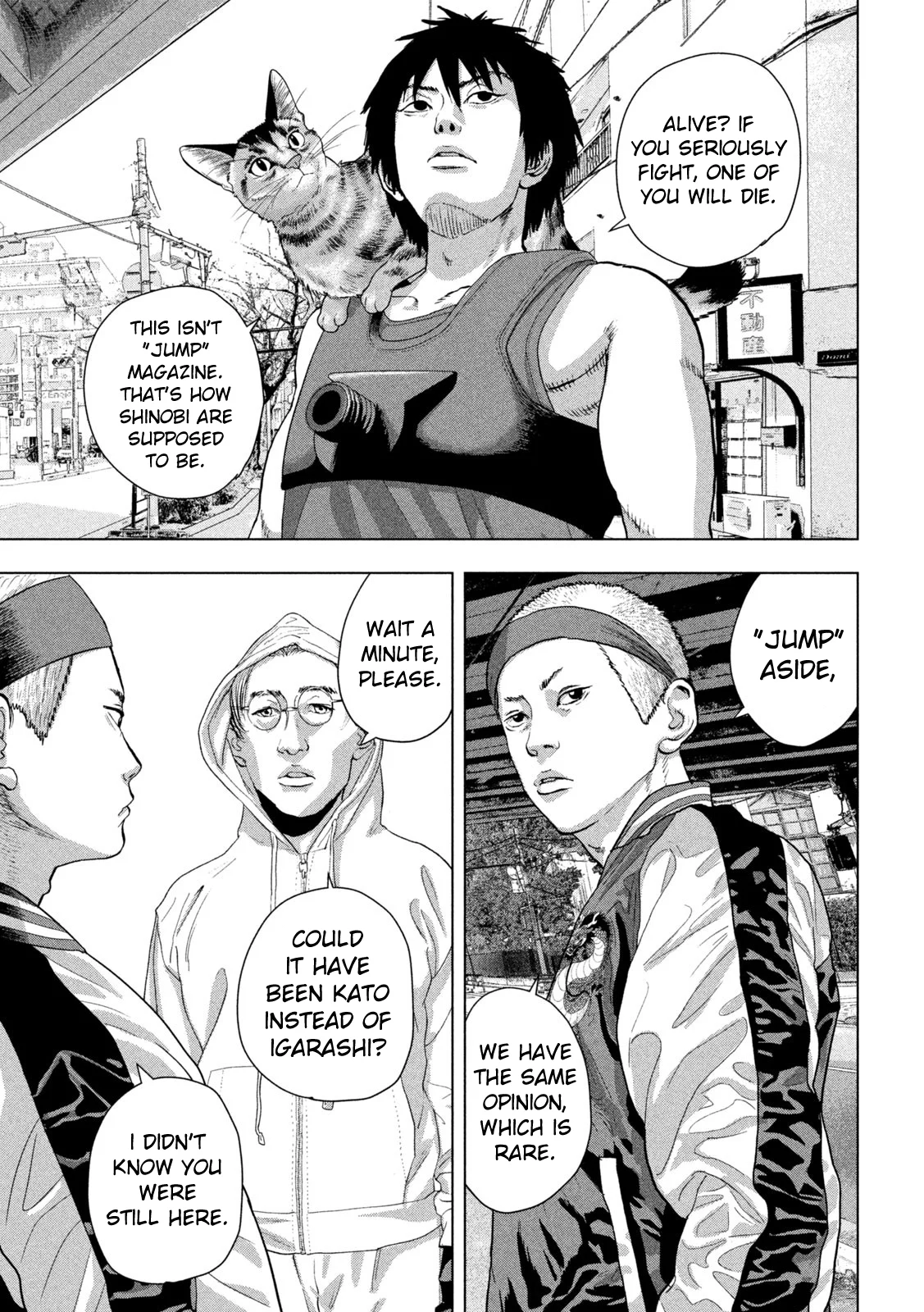 Read Under Ninja En Manga Online