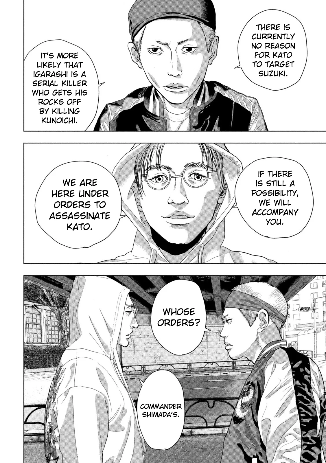 Read Under Ninja En Manga Online