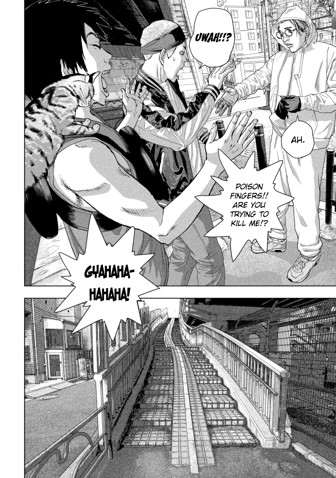 Read Under Ninja En Manga Online