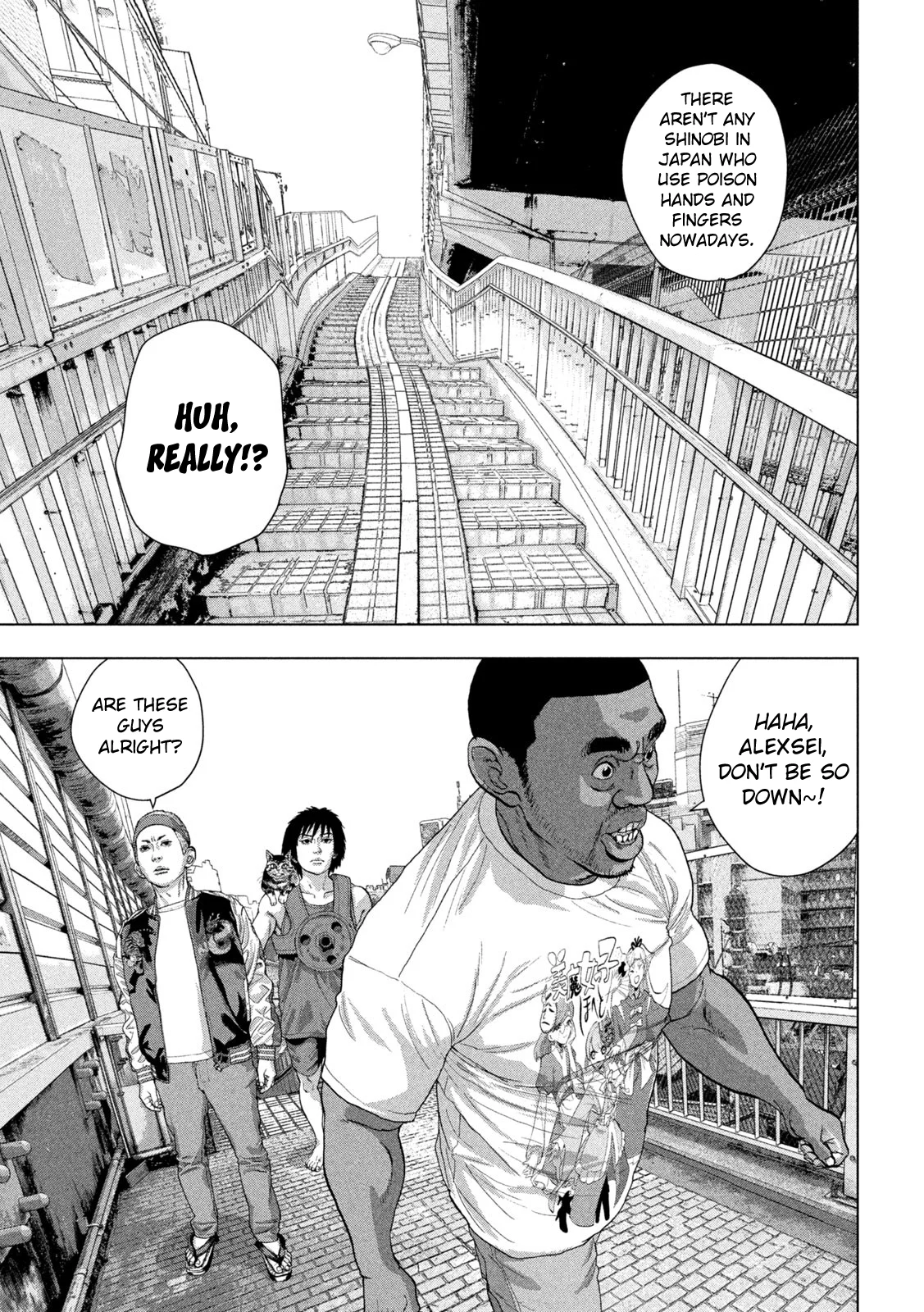Read Under Ninja En Manga Online