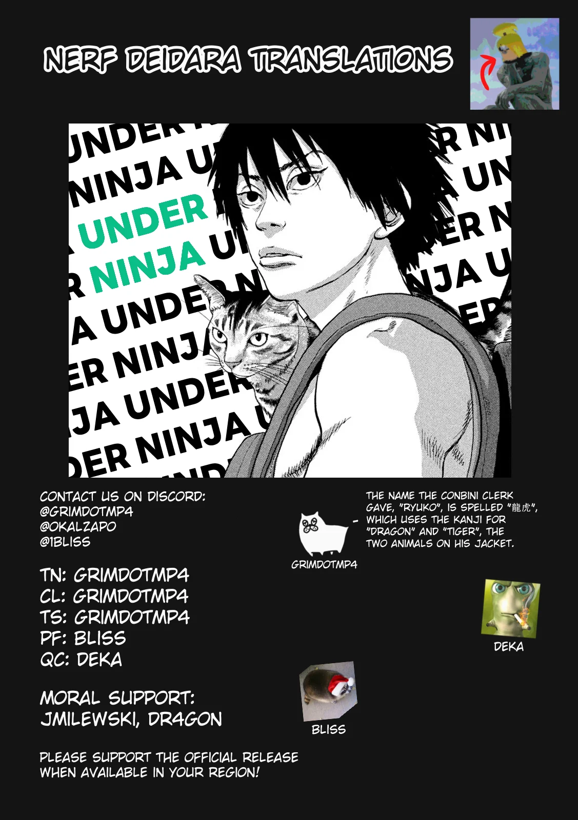 Read Under Ninja En Manga Online