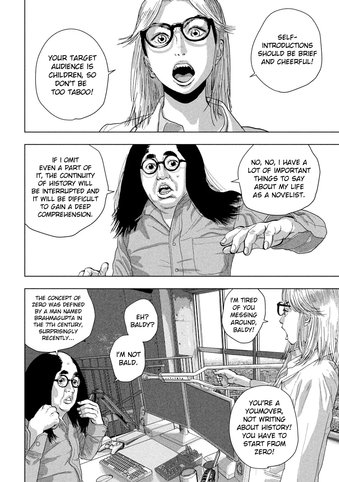 Read Under Ninja En Manga Online