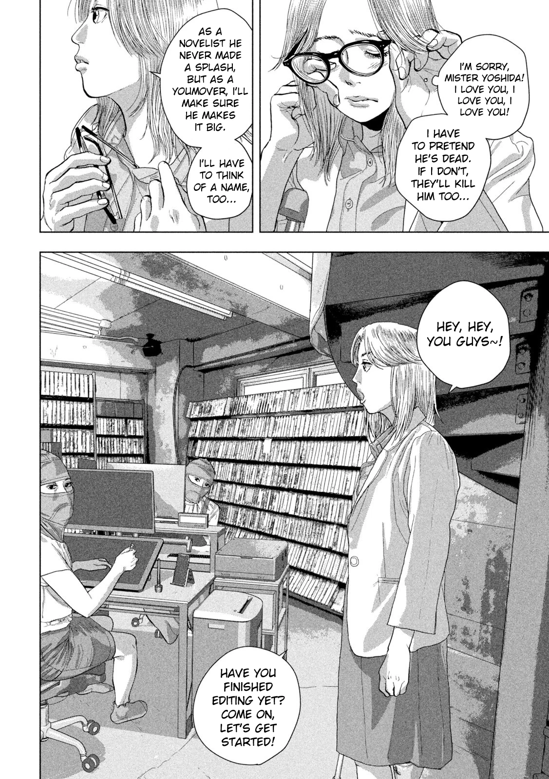 Read Under Ninja En Manga Online