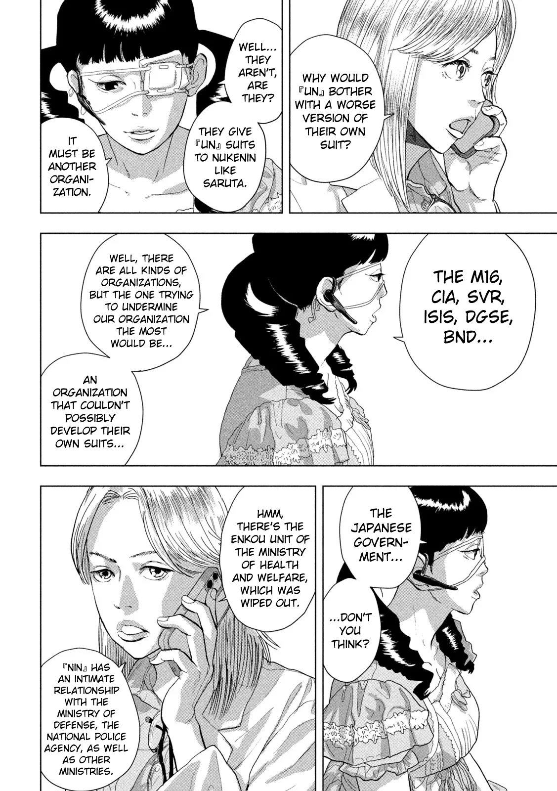 Read Under Ninja En Manga Online