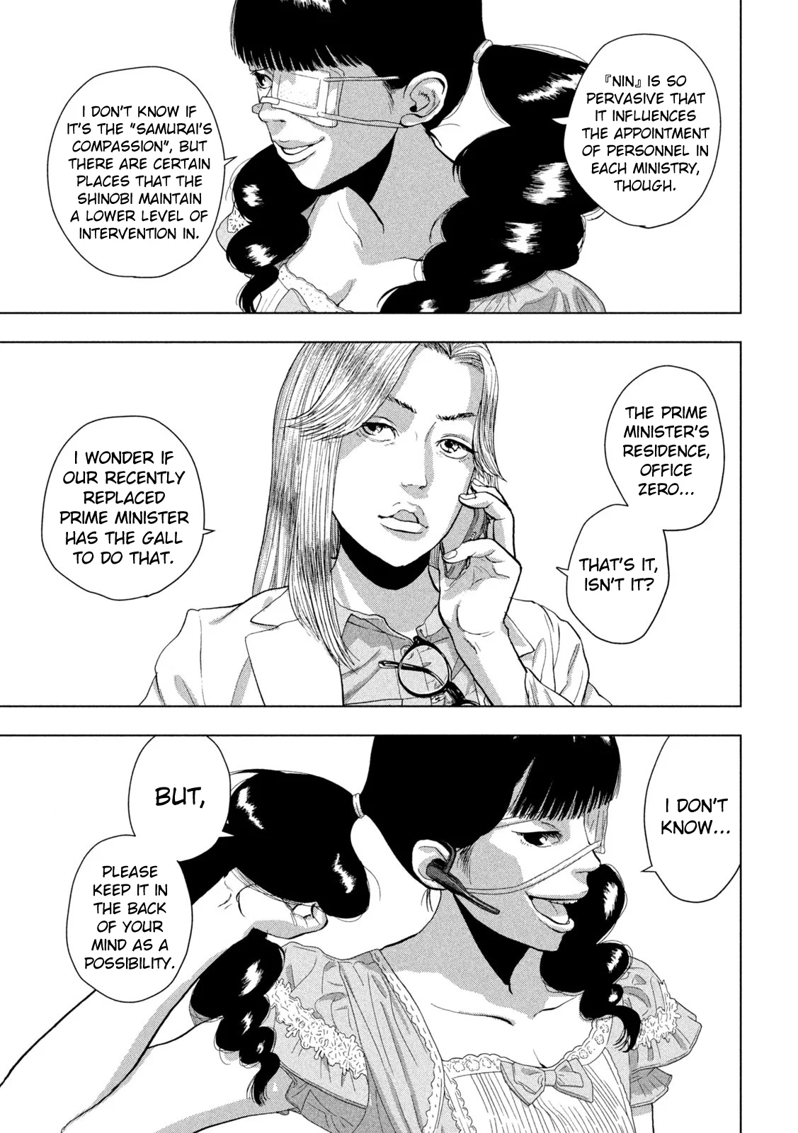Read Under Ninja En Manga Online