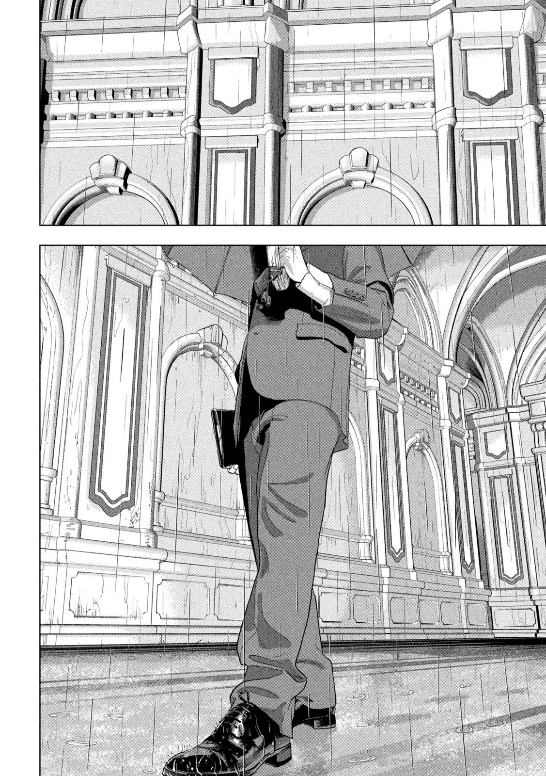 Read Under Ninja En Manga Online