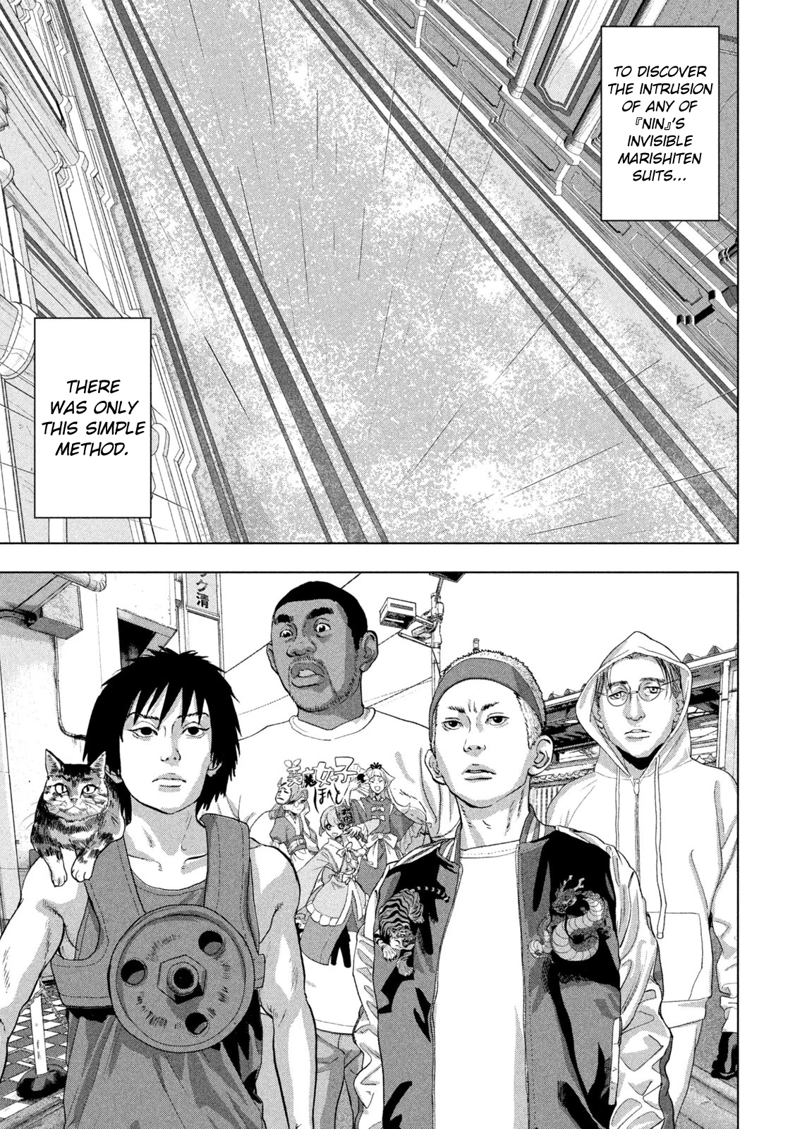 Read Under Ninja En Manga Online