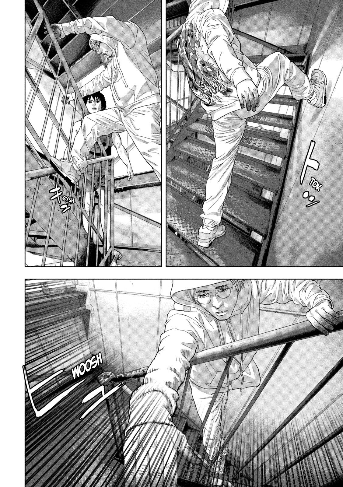 Read Under Ninja En Manga Online
