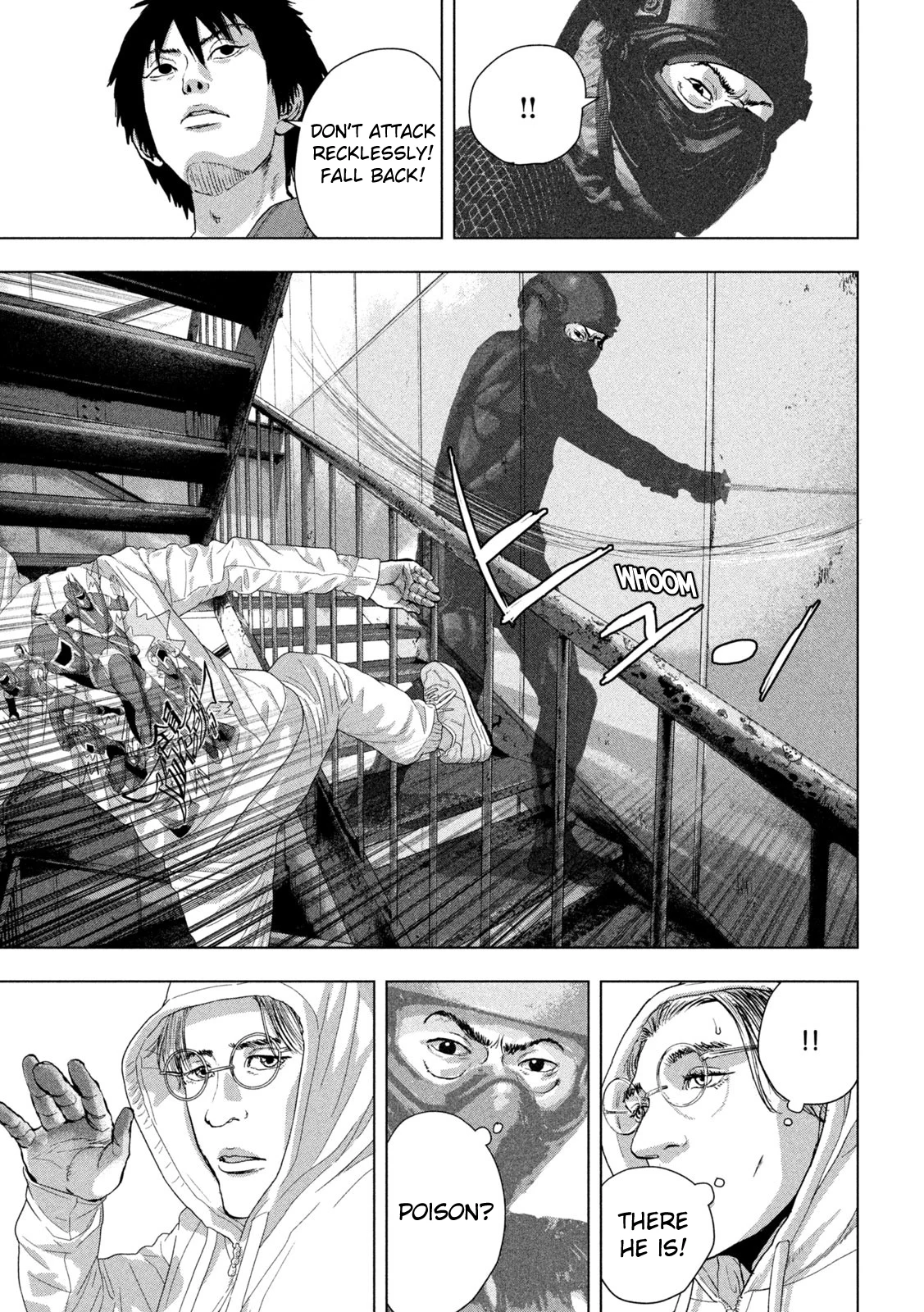 Read Under Ninja En Manga Online