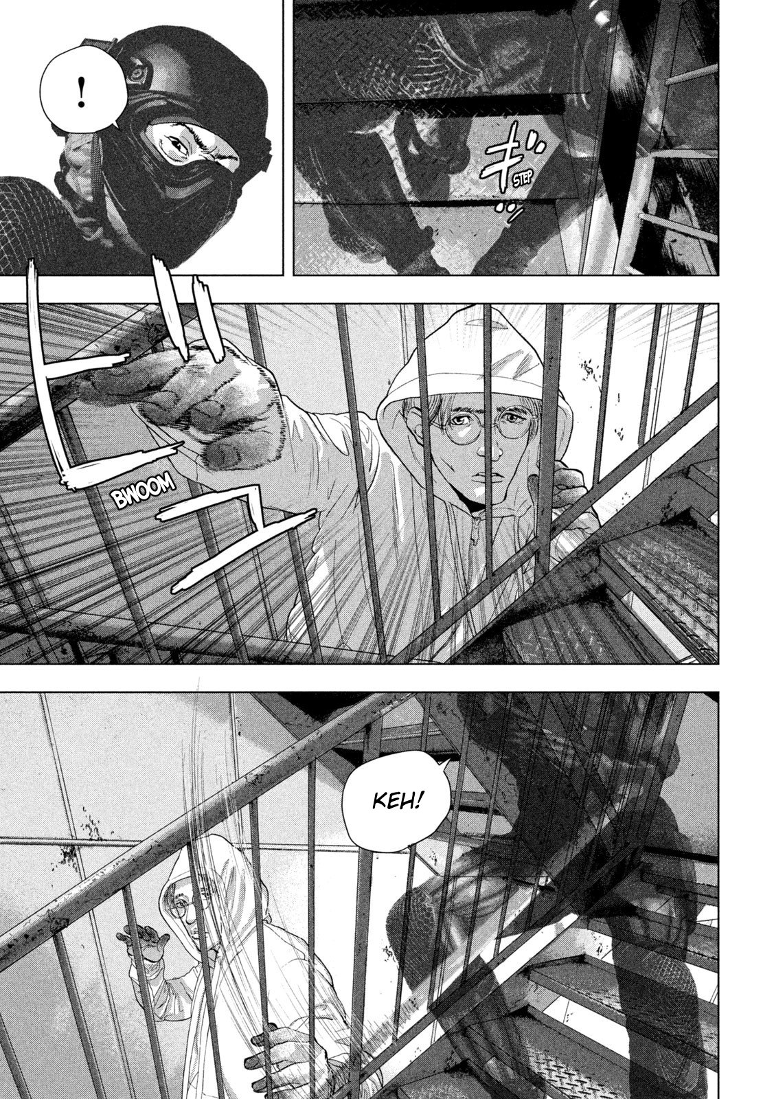 Read Under Ninja En Manga Online