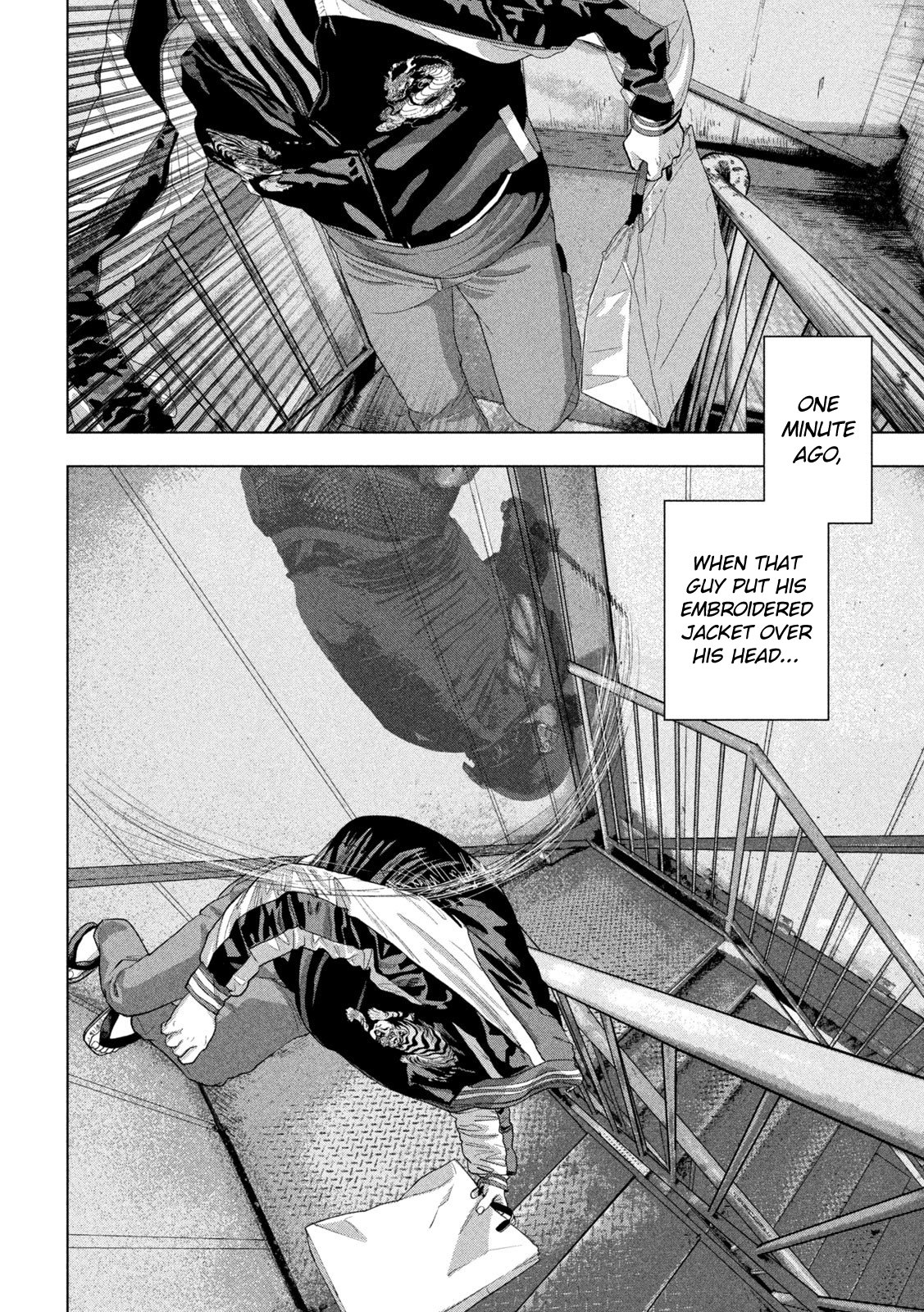 Read Under Ninja En Manga Online