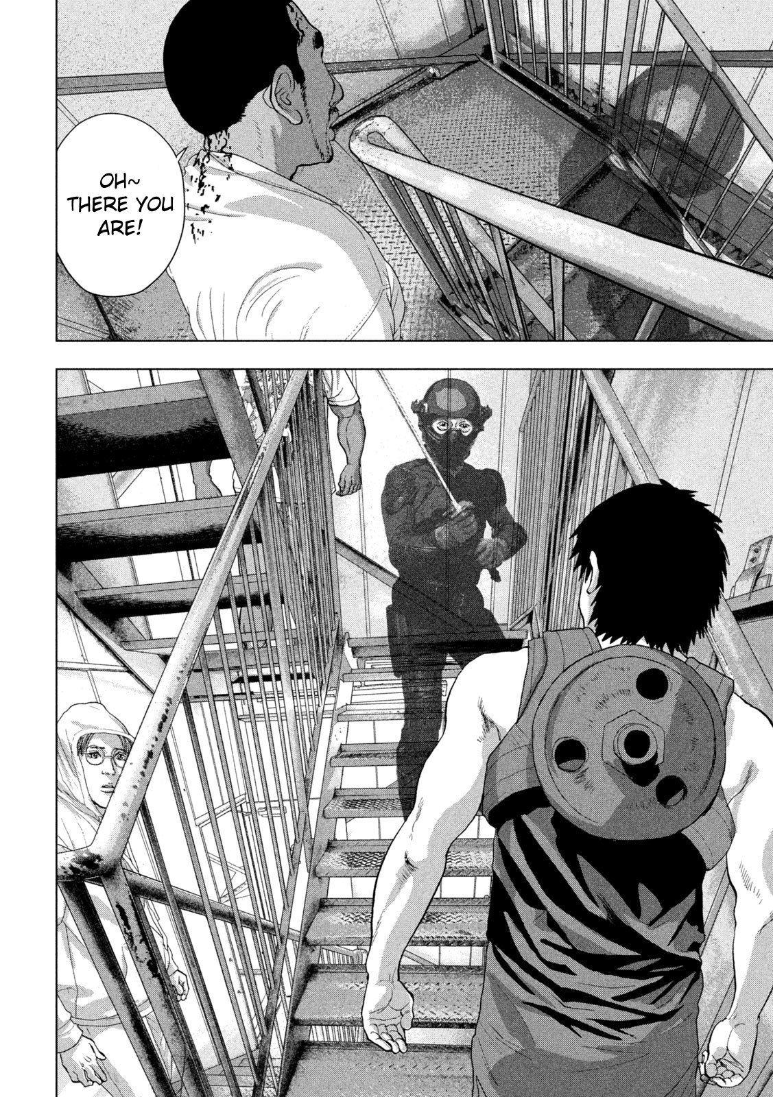 Read Under Ninja En Manga Online