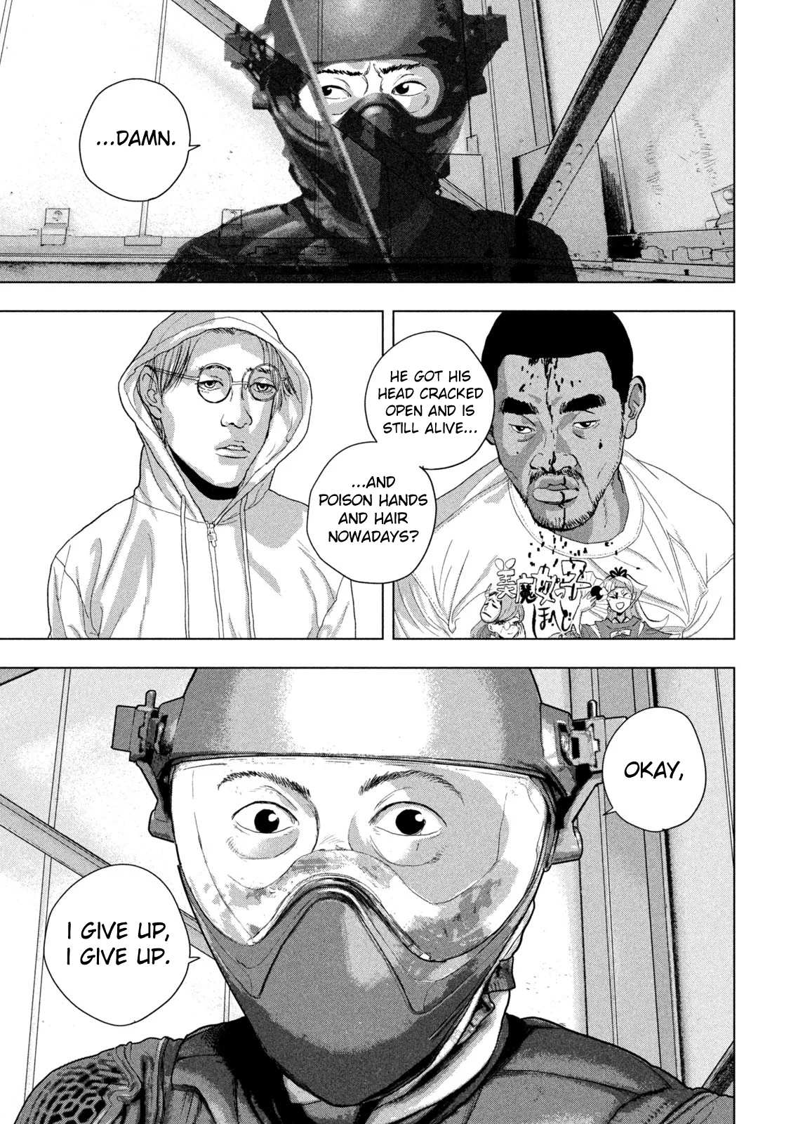 Read Under Ninja En Manga Online