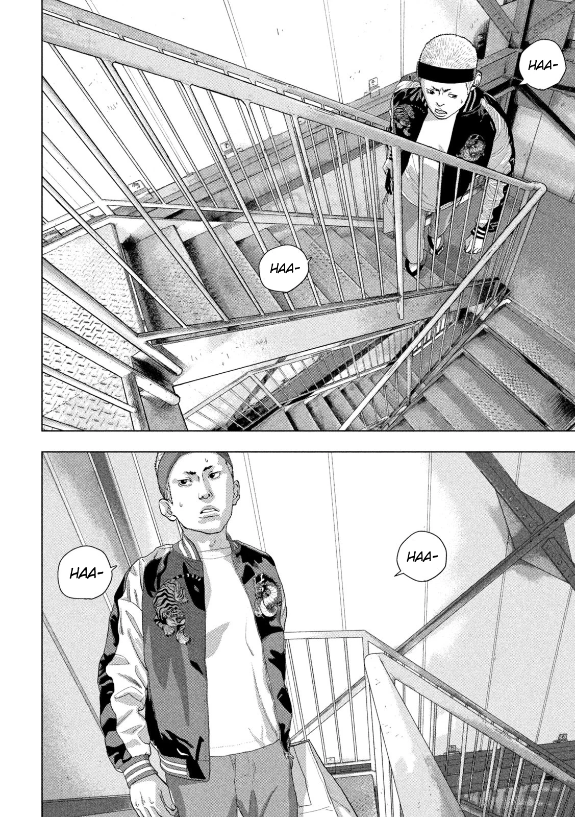 Read Under Ninja En Manga Online
