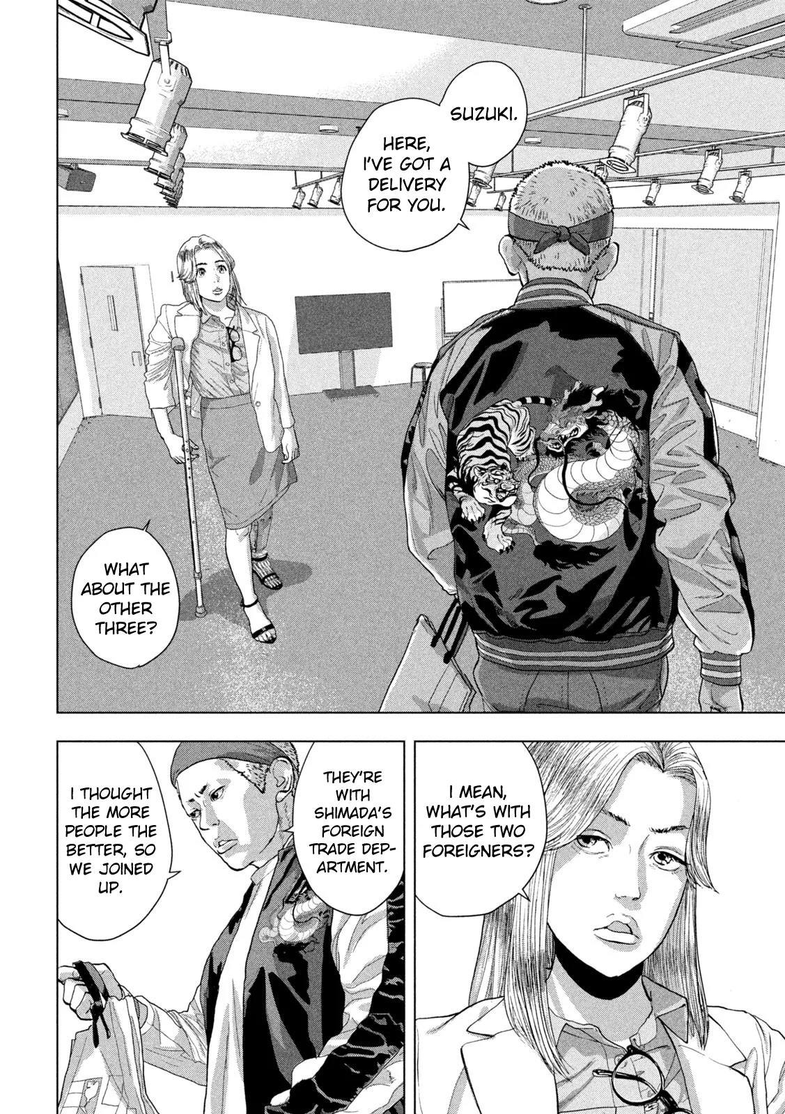 Read Under Ninja En Manga Online