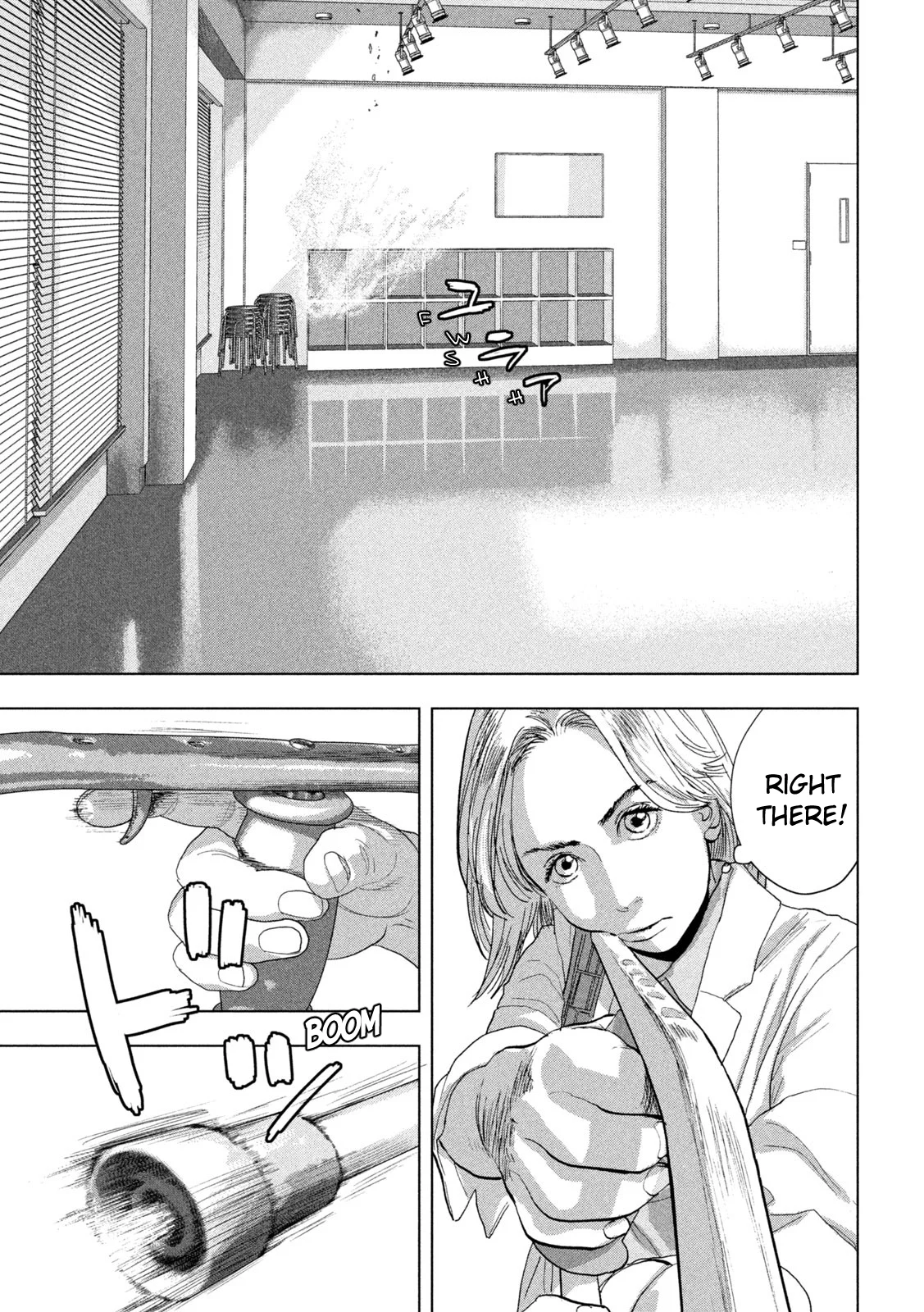 Read Under Ninja En Manga Online