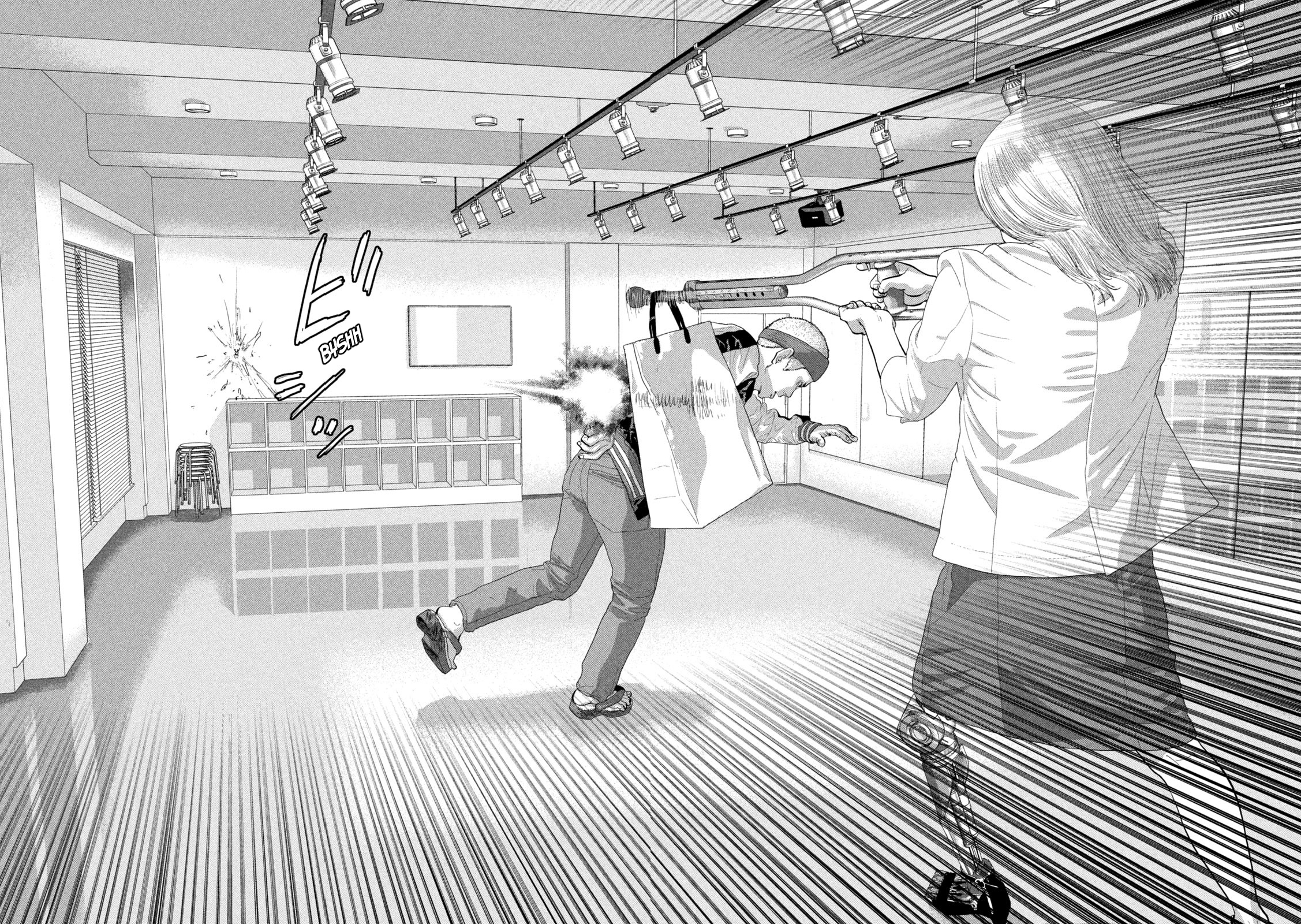 Read Under Ninja En Manga Online
