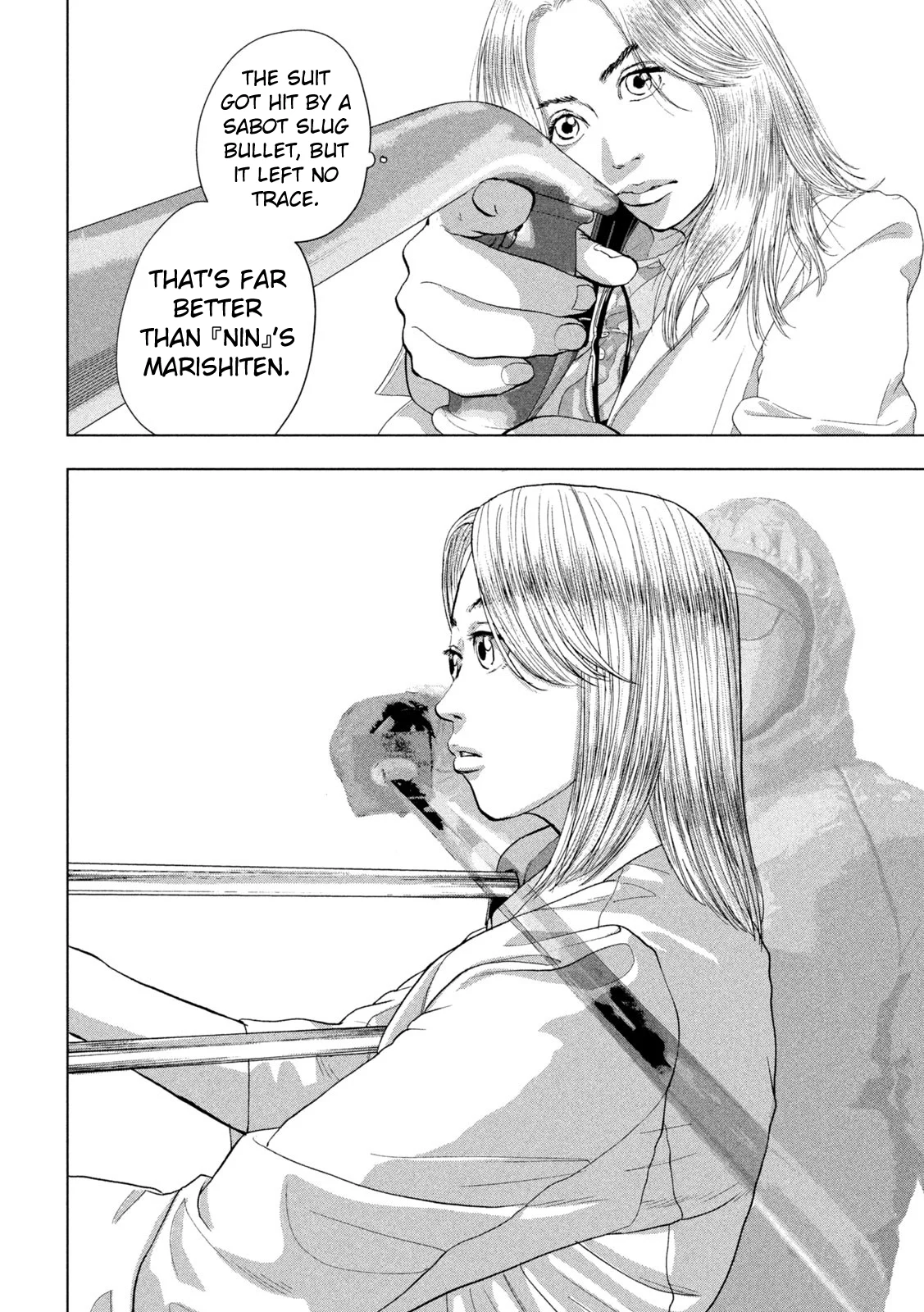 Read Under Ninja En Manga Online