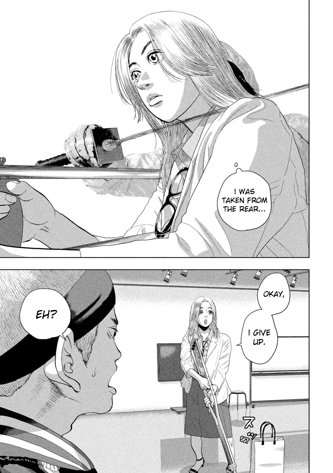 Read Under Ninja En Manga Online