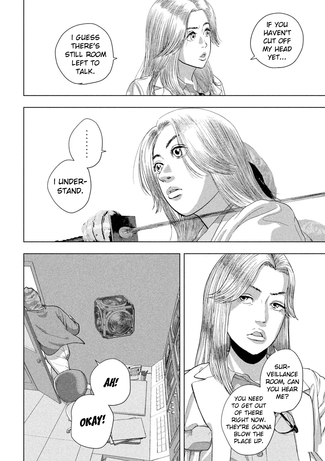 Read Under Ninja En Manga Online