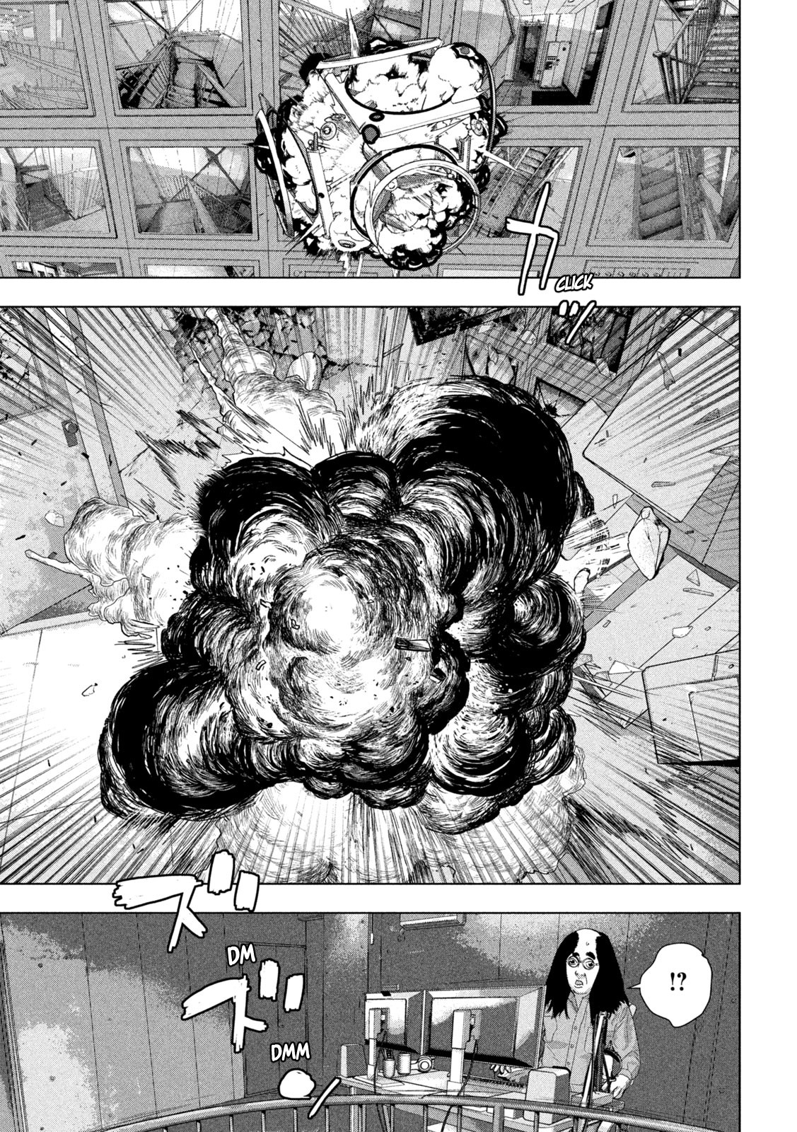 Read Under Ninja En Manga Online