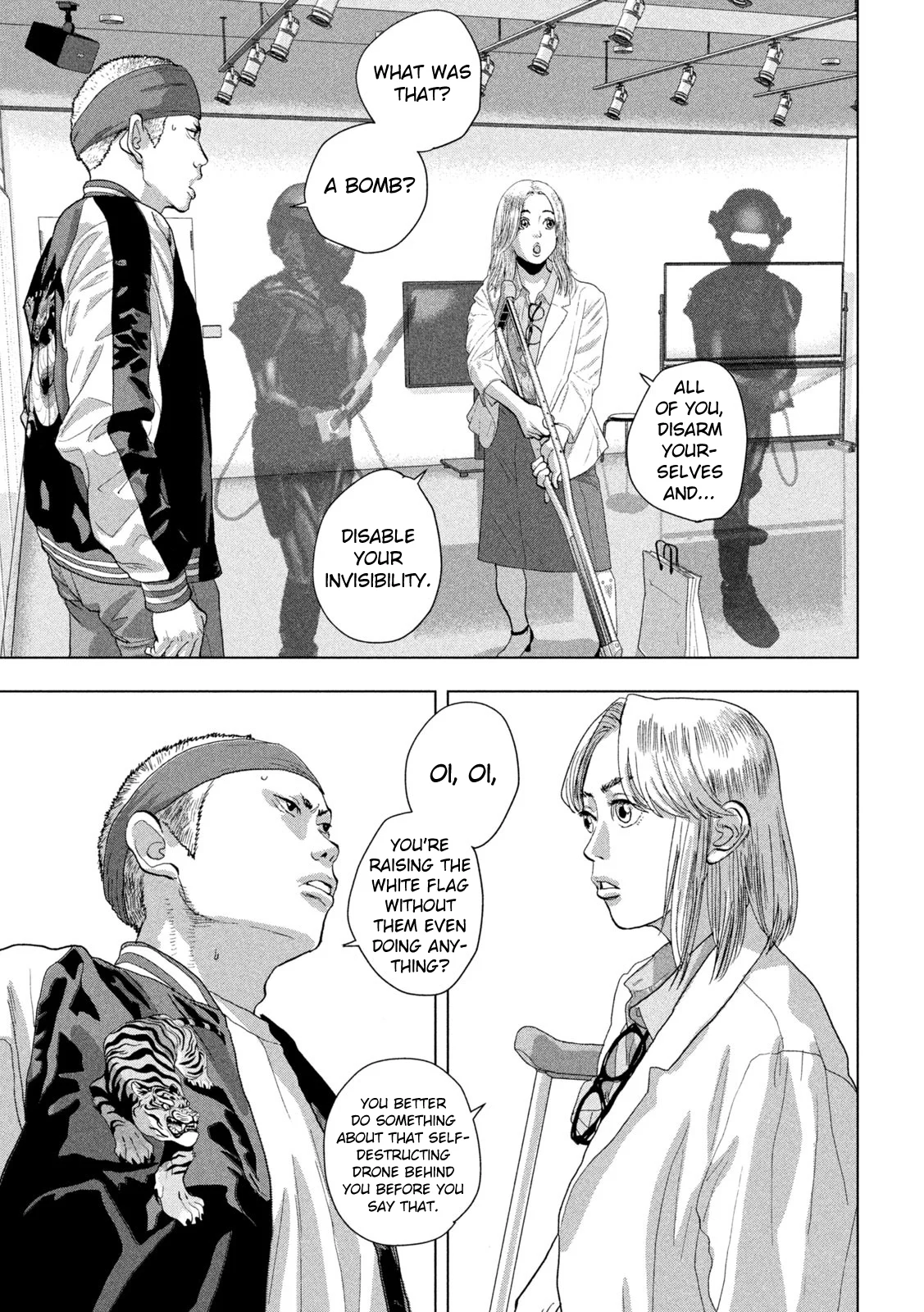 Read Under Ninja En Manga Online