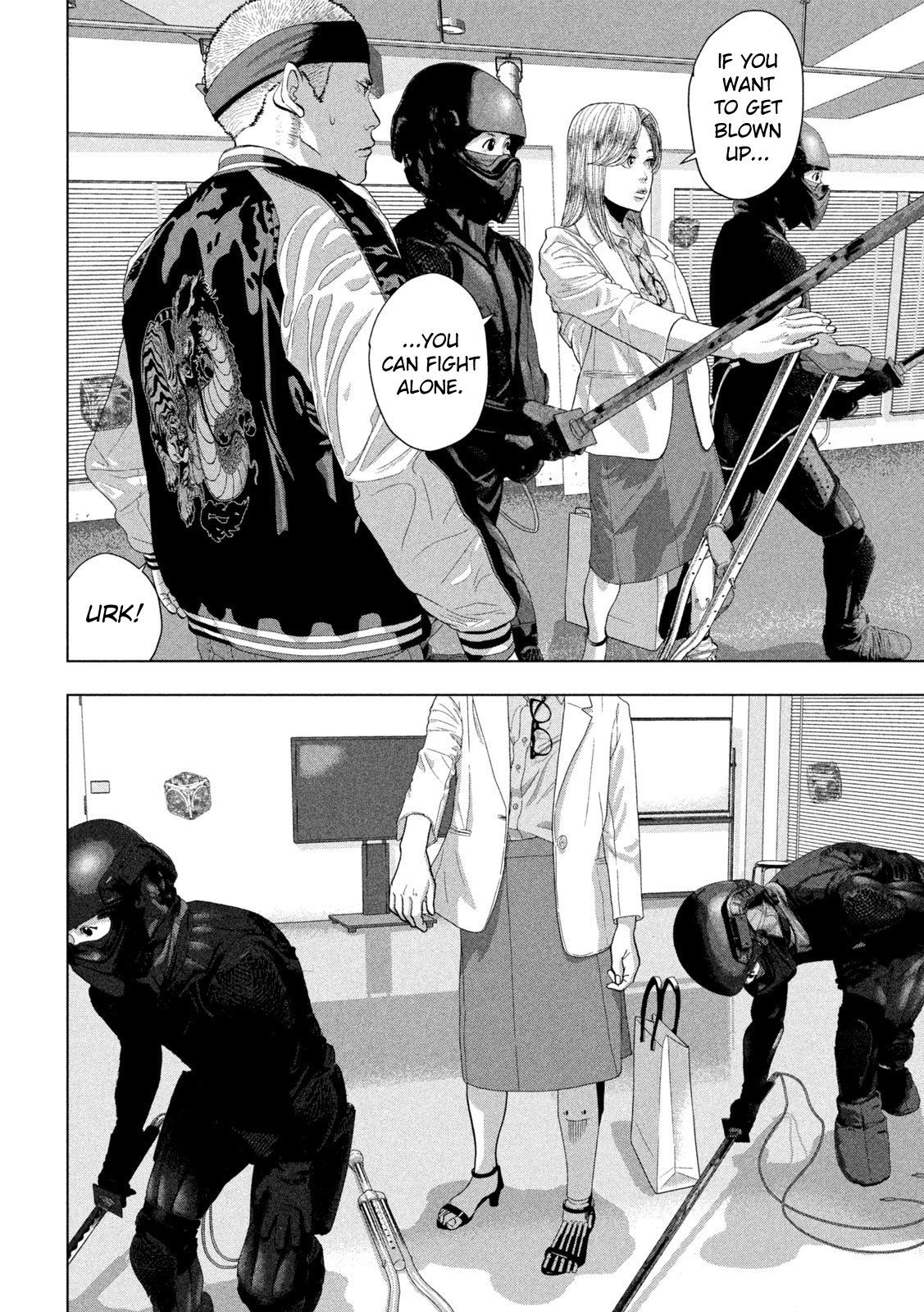 Read Under Ninja En Manga Online