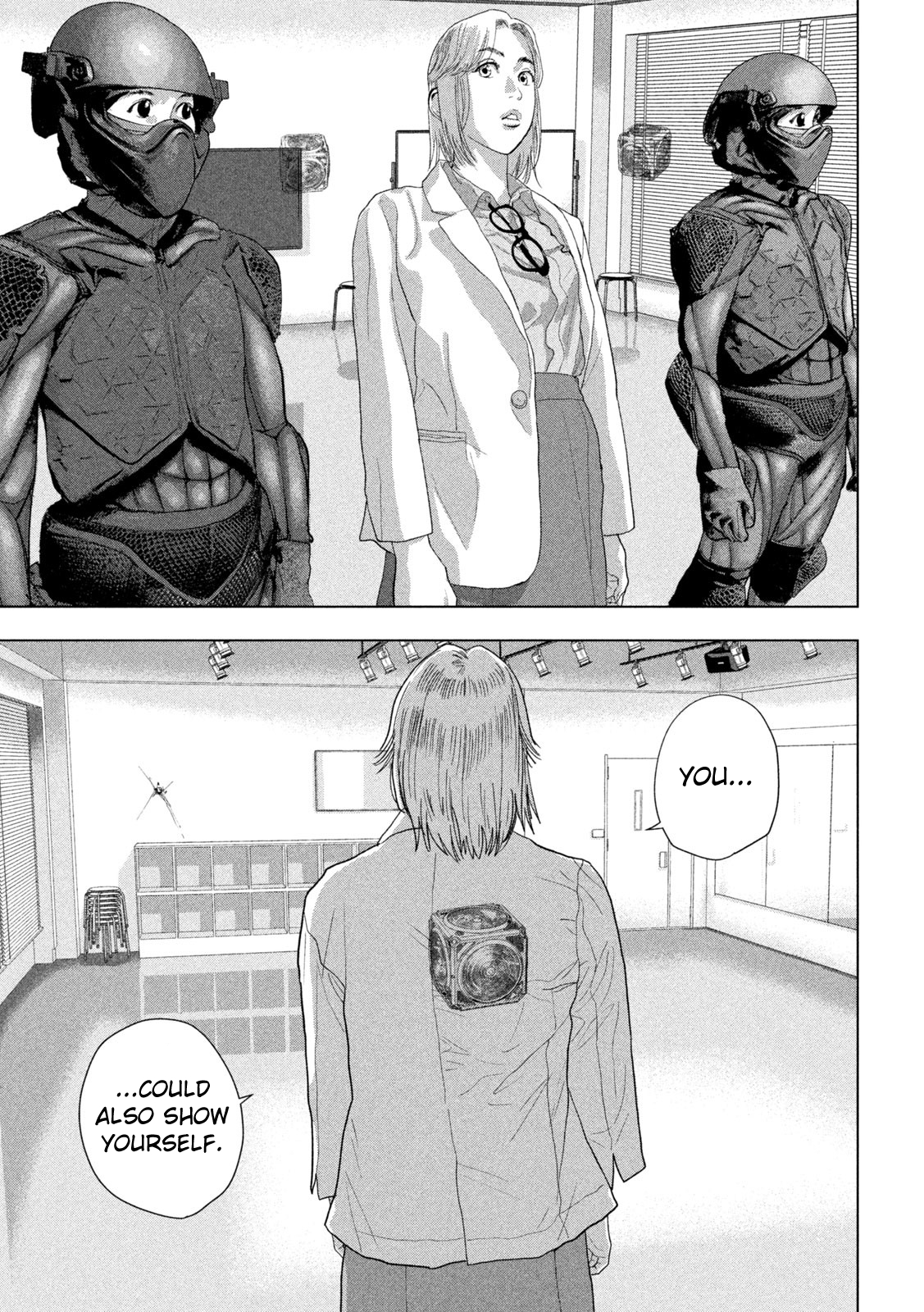Read Under Ninja En Manga Online