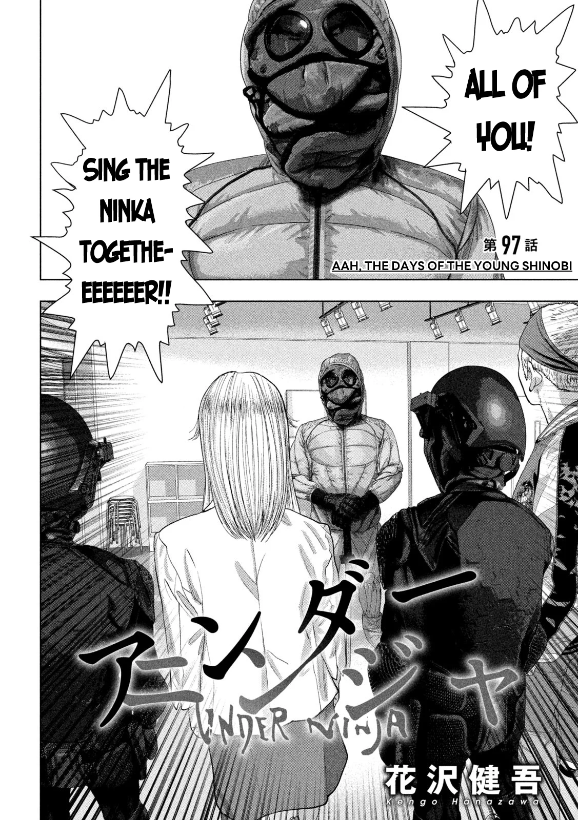 Read Under Ninja En Manga Online