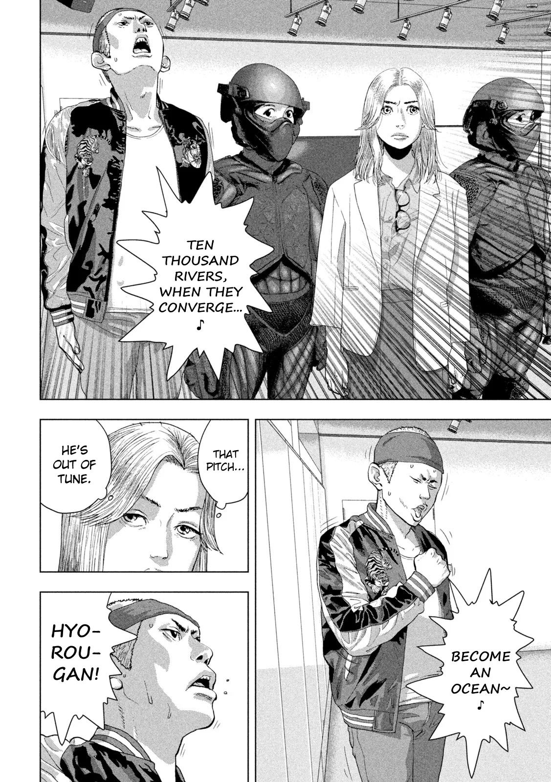 Read Under Ninja En Manga Online