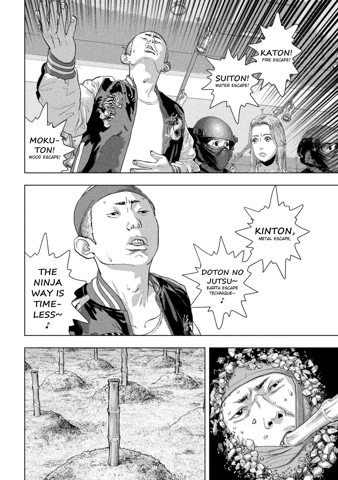 Read Under Ninja En Manga Online