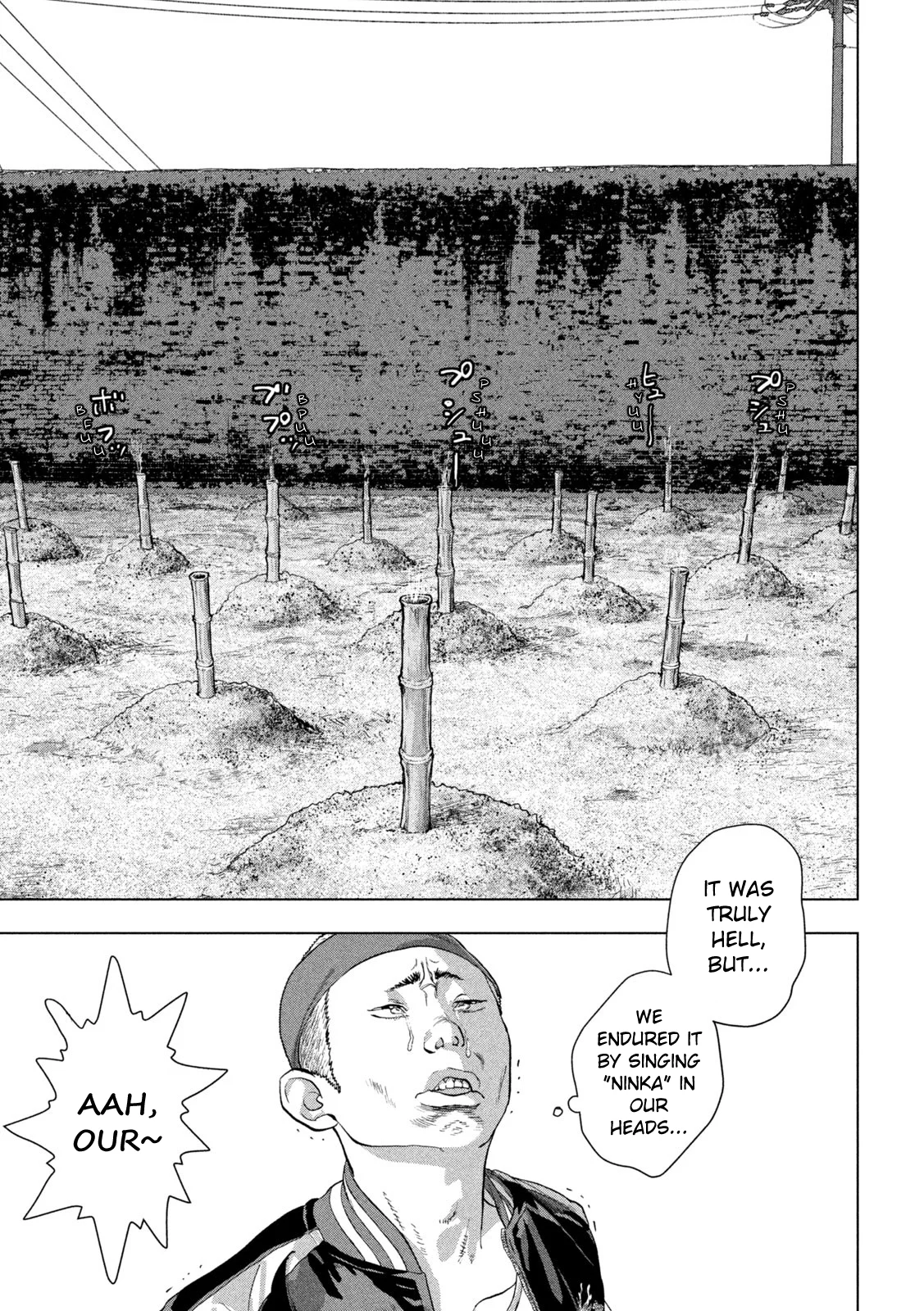 Read Under Ninja En Manga Online