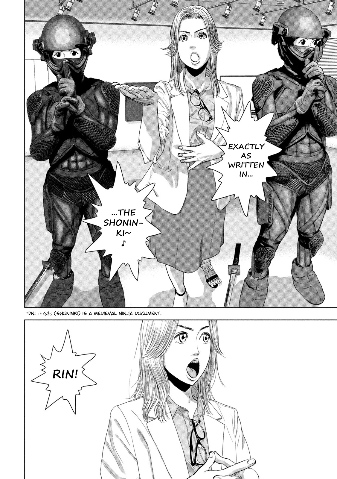Read Under Ninja En Manga Online