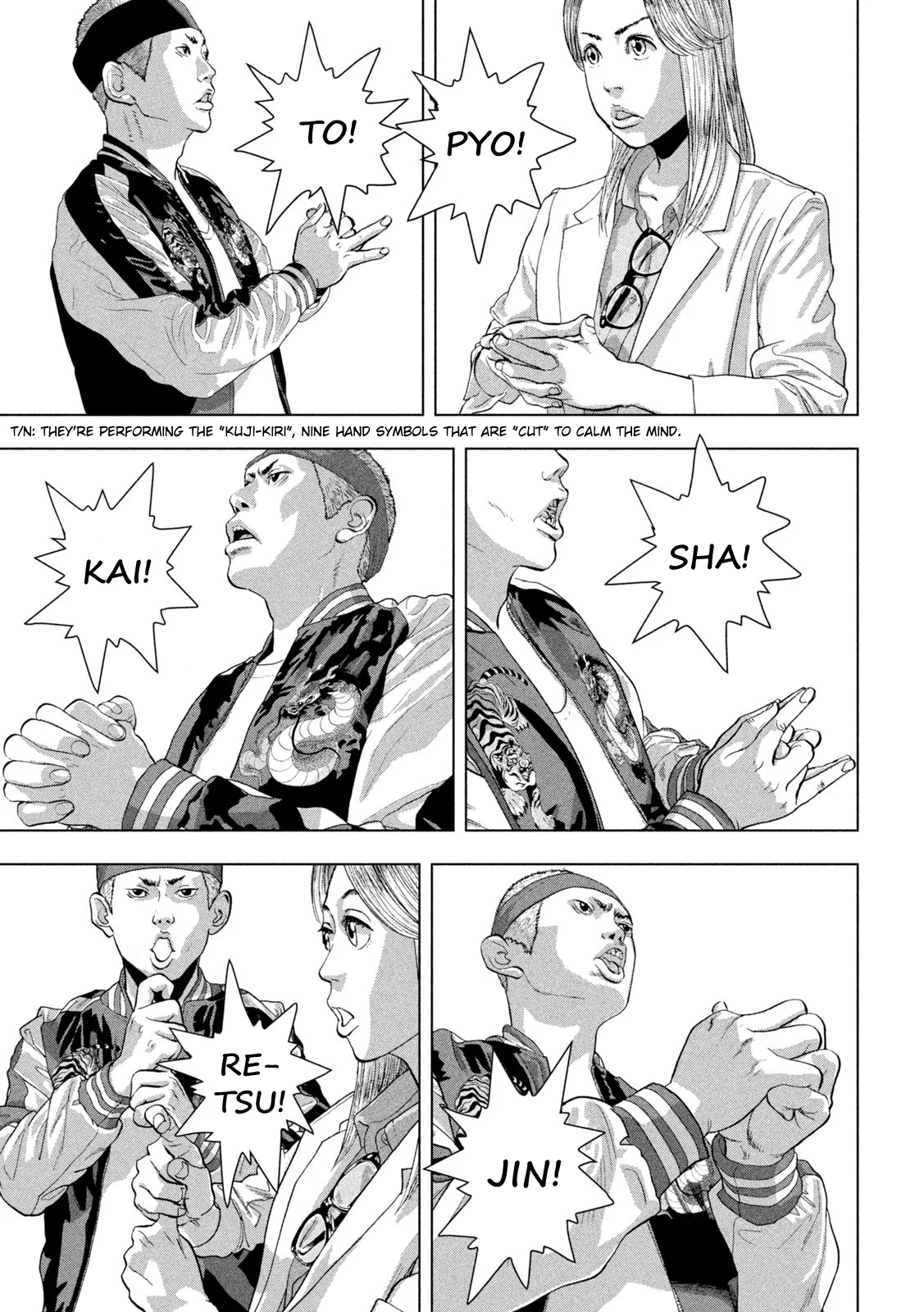 Read Under Ninja En Manga Online