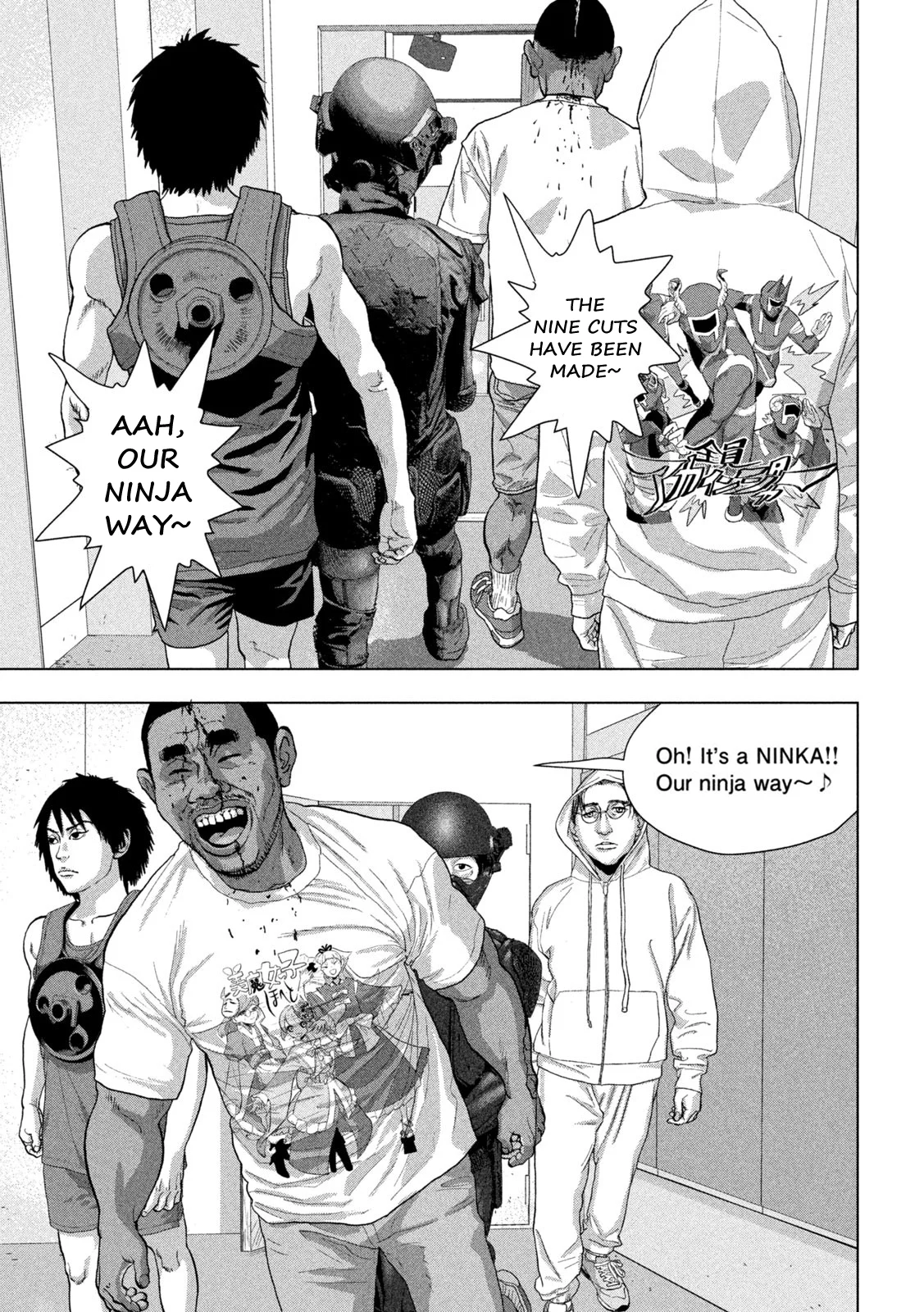 Read Under Ninja En Manga Online