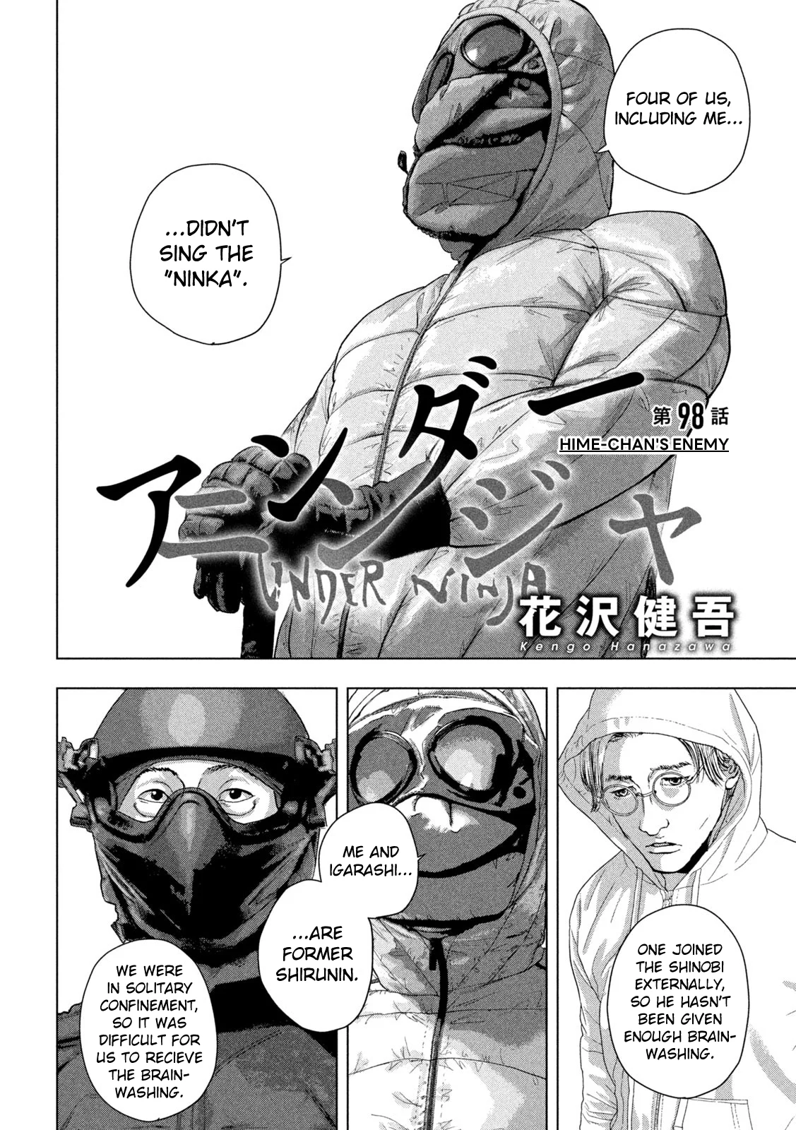 Read Under Ninja En Manga Online
