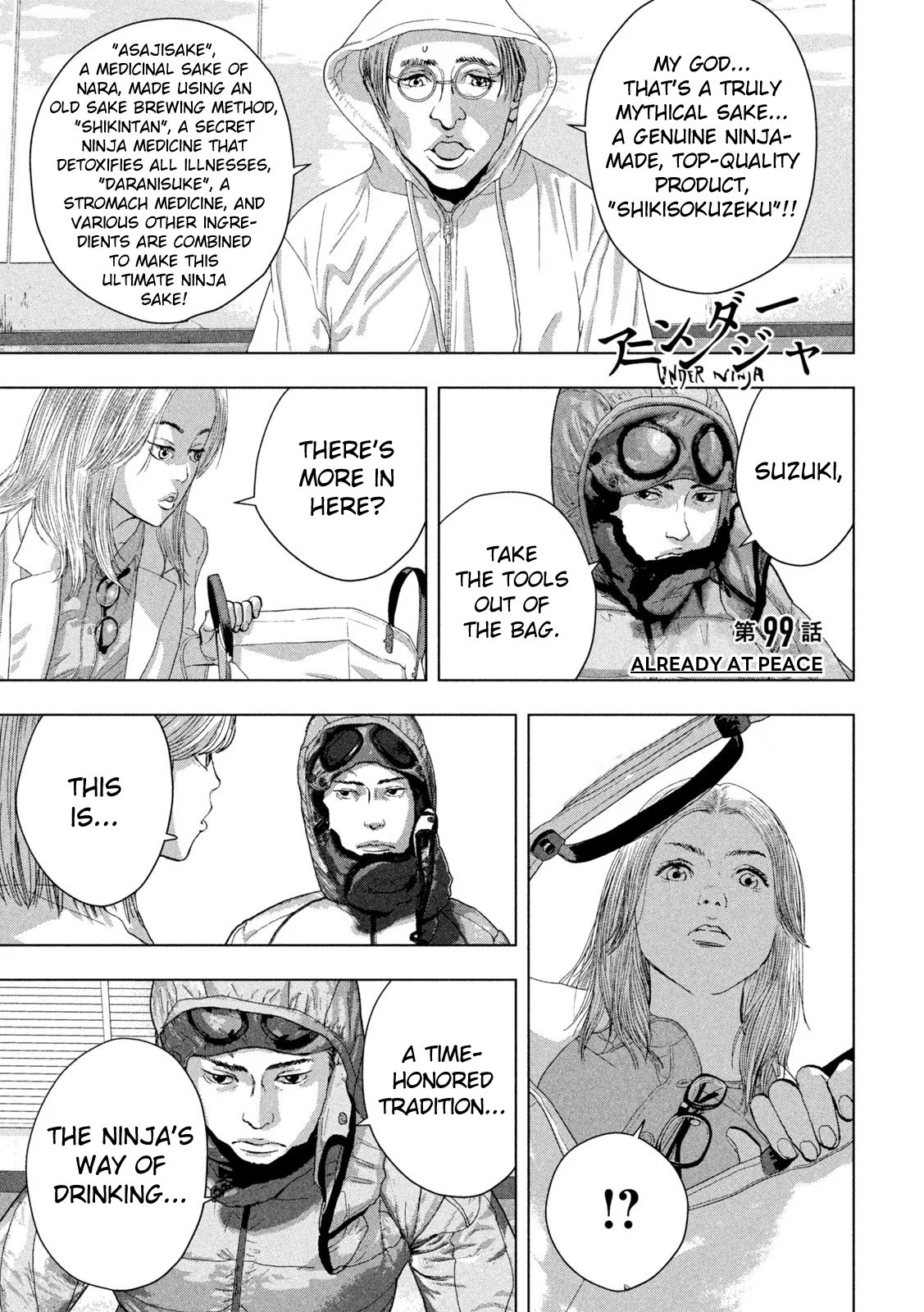 Read Under Ninja En Manga Online