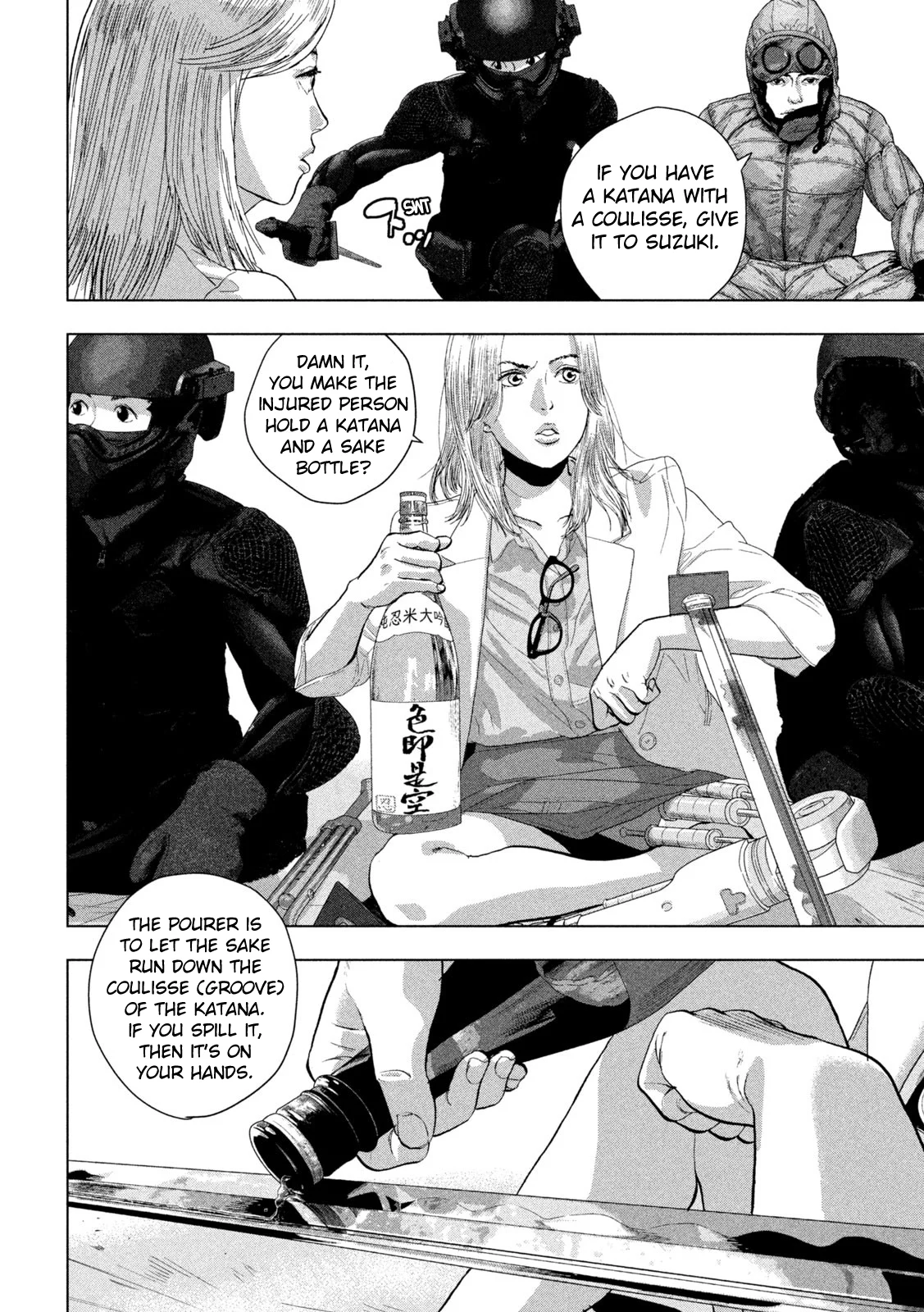 Read Under Ninja En Manga Online