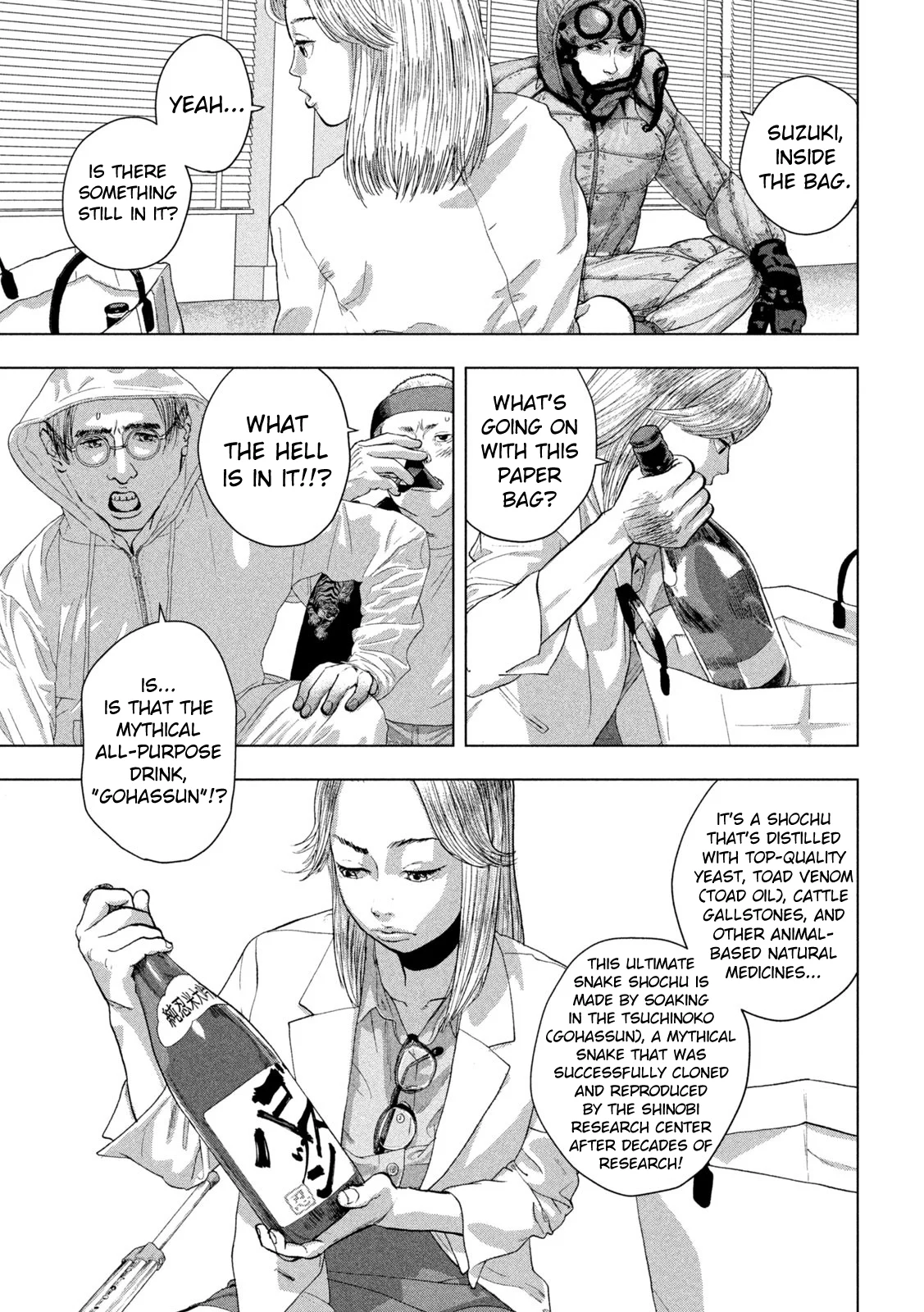 Read Under Ninja En Manga Online