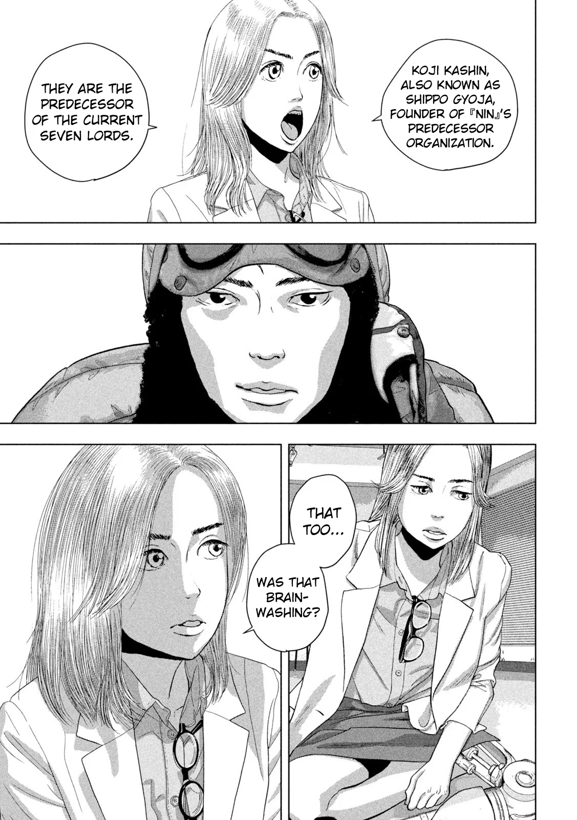 Read Under Ninja En Manga Online