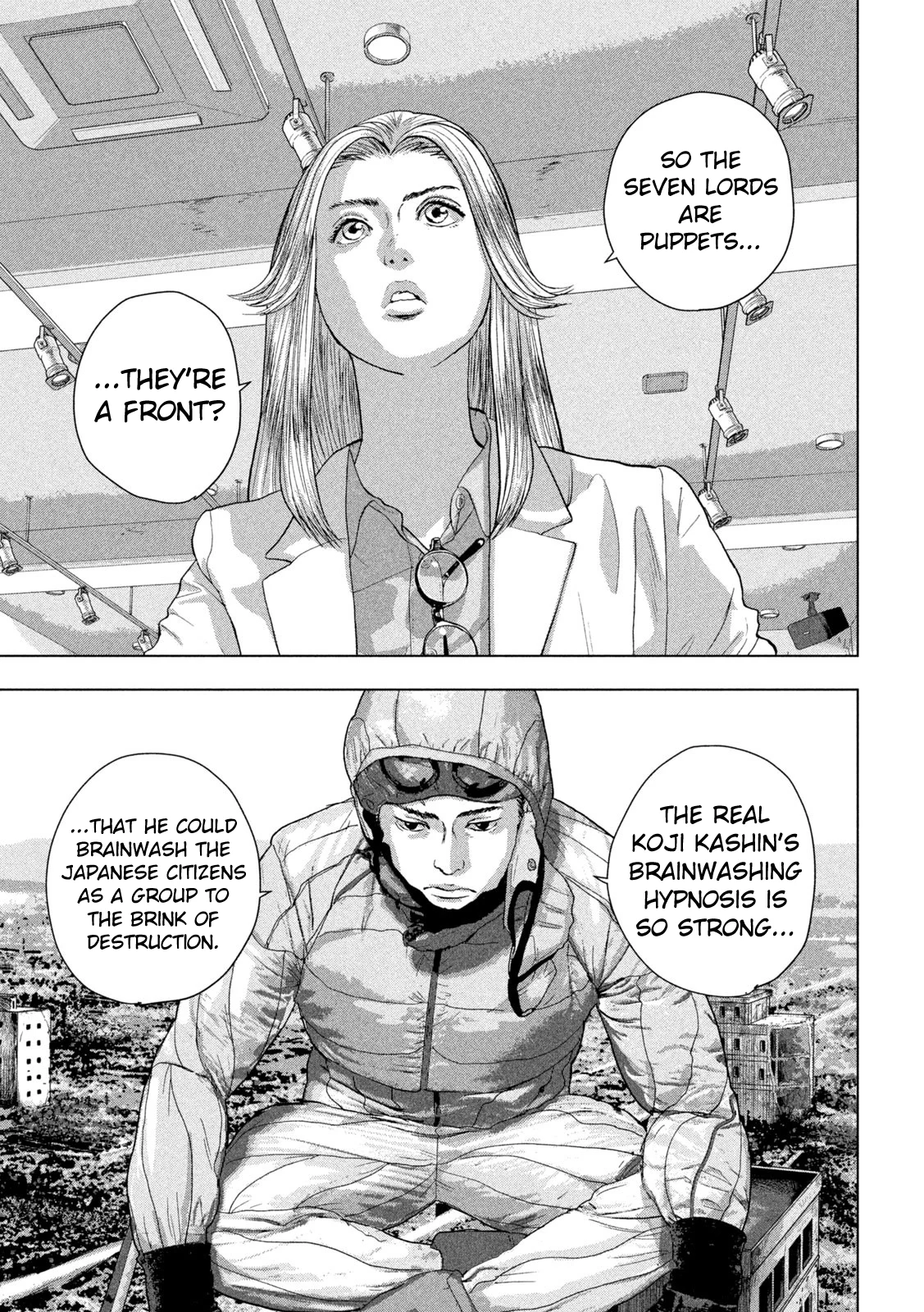 Read Under Ninja En Manga Online